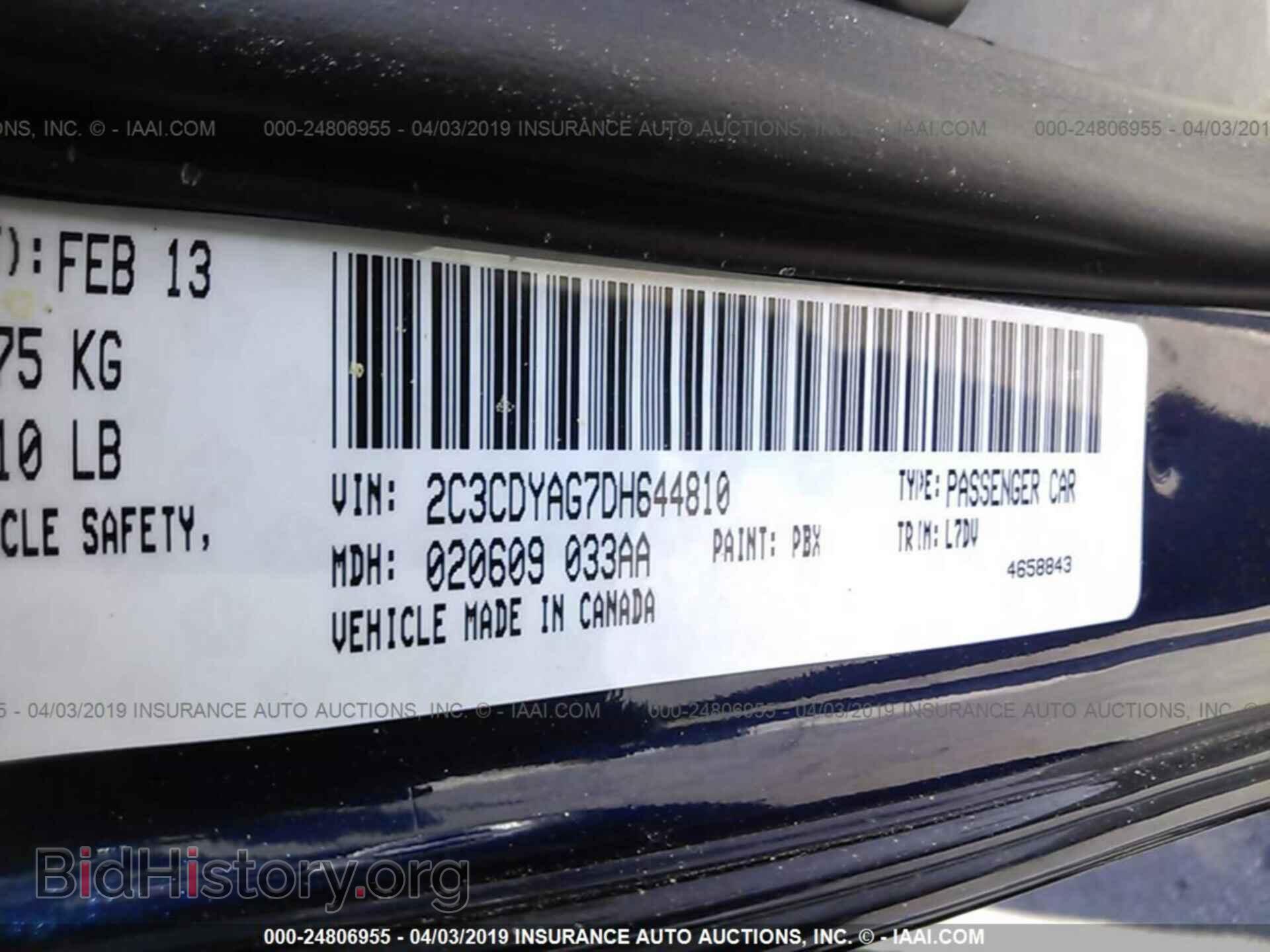 2013 DODGE CHALLENGER - VIN: 2C3CDYAG7DH644810 - Photo 9
