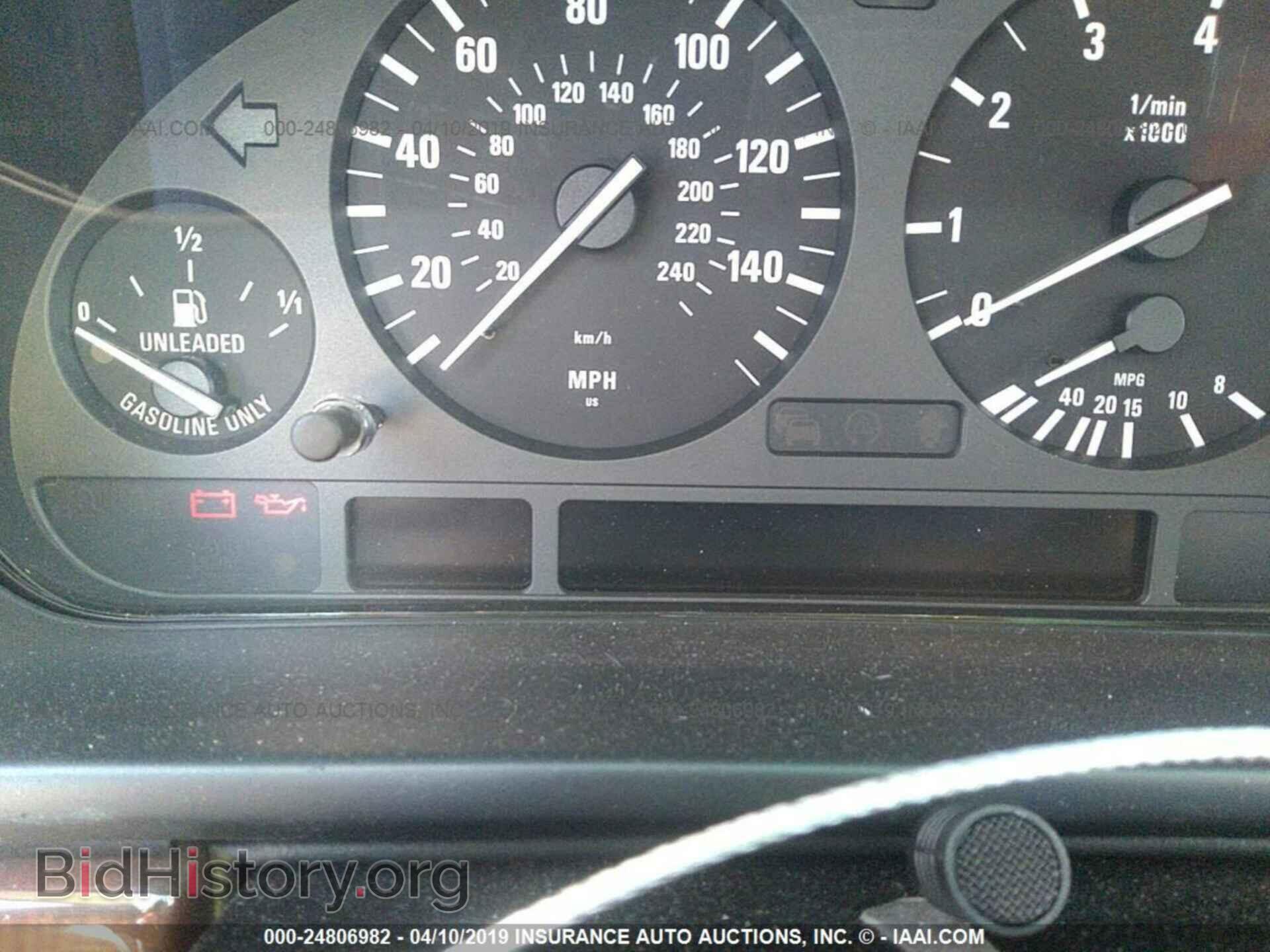 2003 BMW 530 - VIN: WBADT53473CE94946 - Photo 7