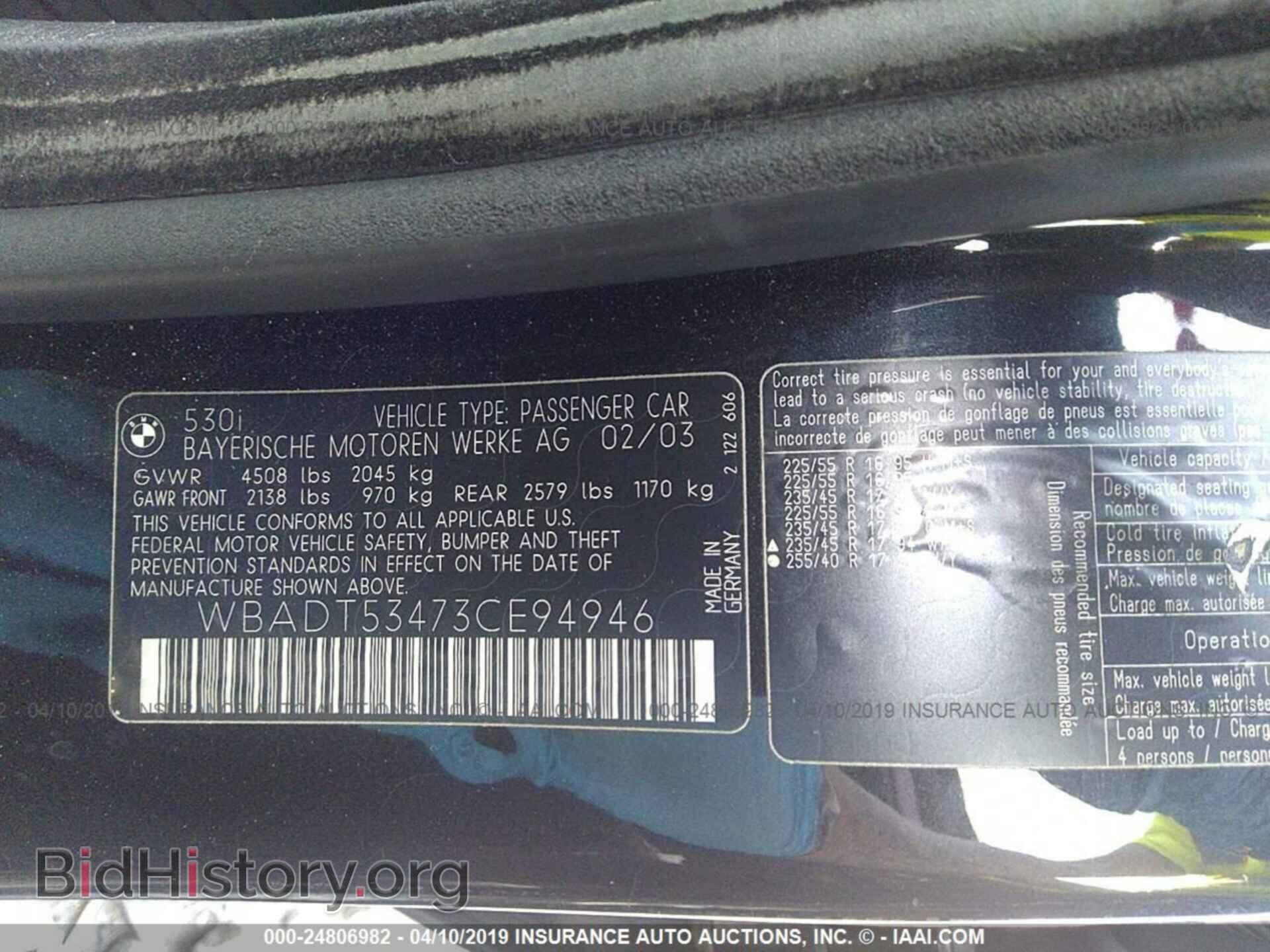 2003 BMW 530 - VIN: WBADT53473CE94946 - Photo 9