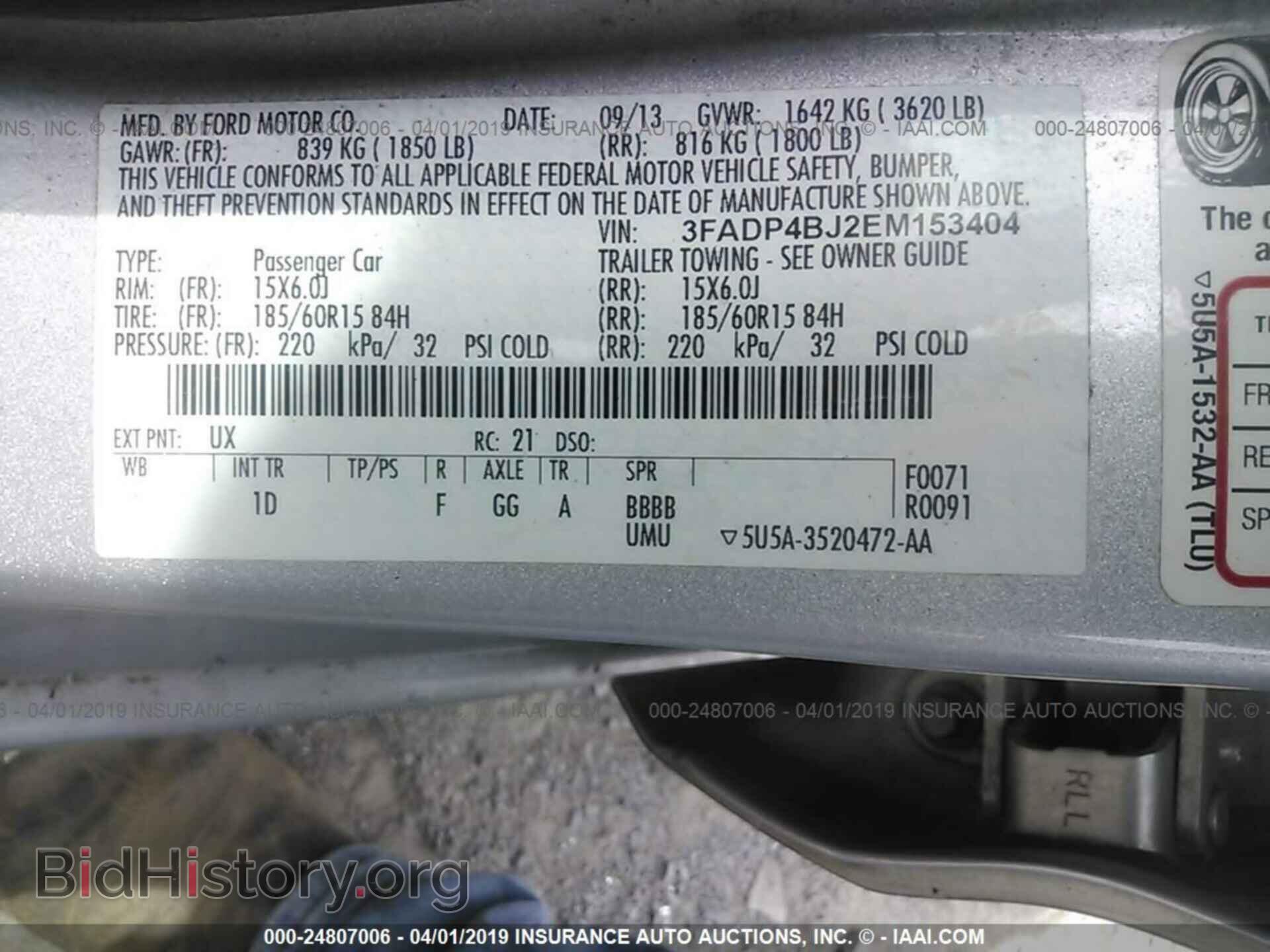 2014 FORD FIESTA - VIN: 3FADP4BJ2EM153404 - Фото 9
