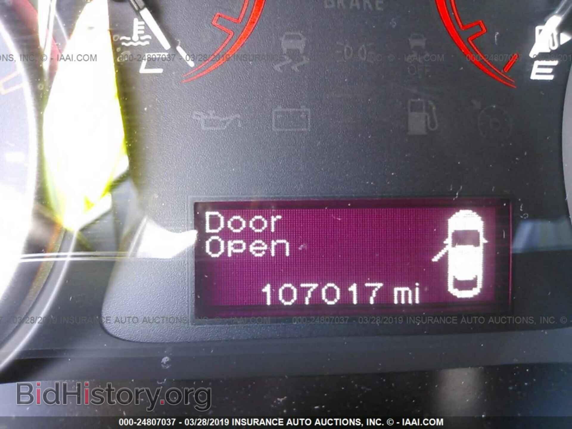 2014 DODGE DART - VIN: 1C3CDFBB1ED673659 - Фото 7