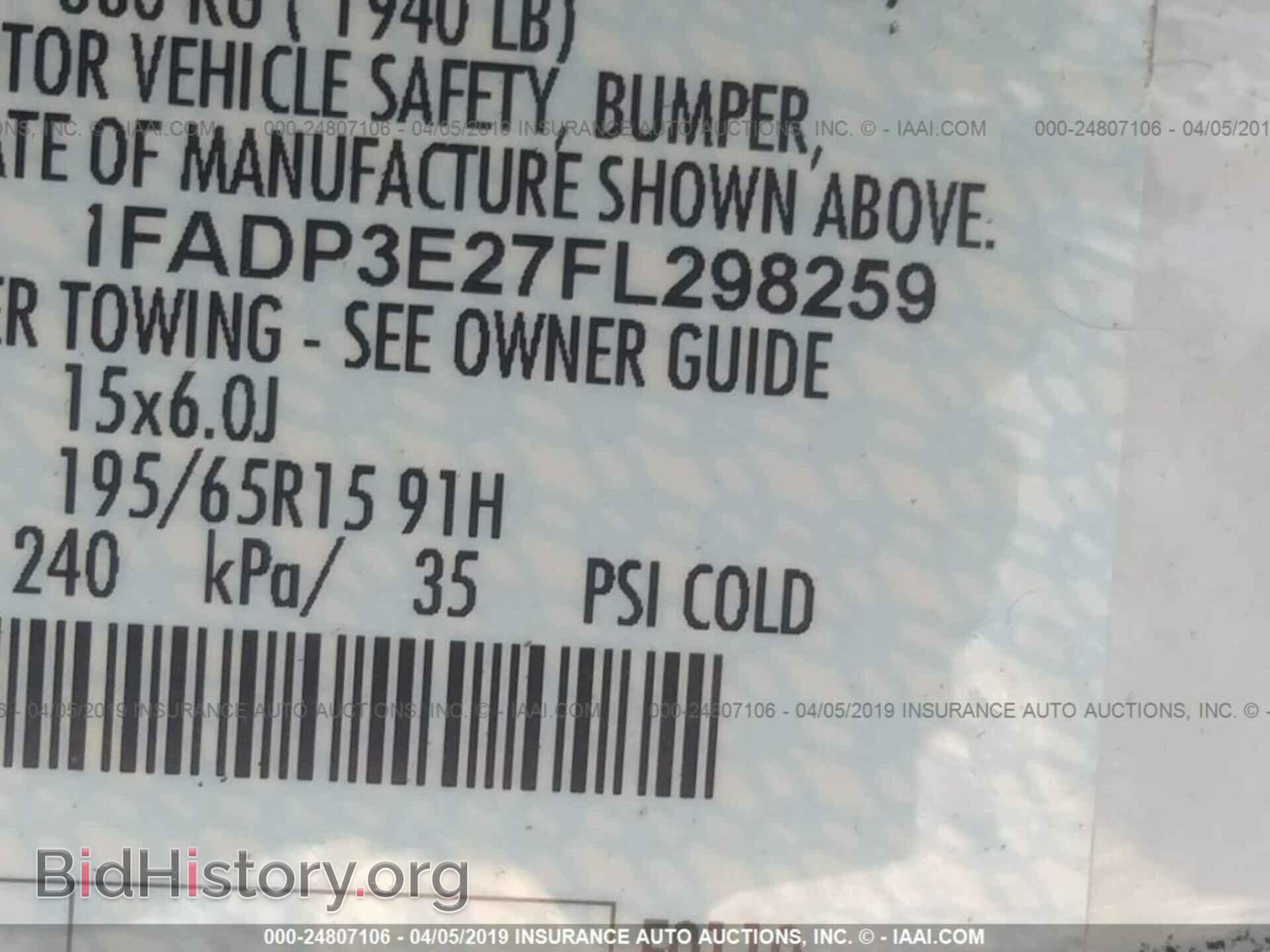 2015 FORD FOCUS - VIN: 1FADP3E27FL298259 - Фото 9