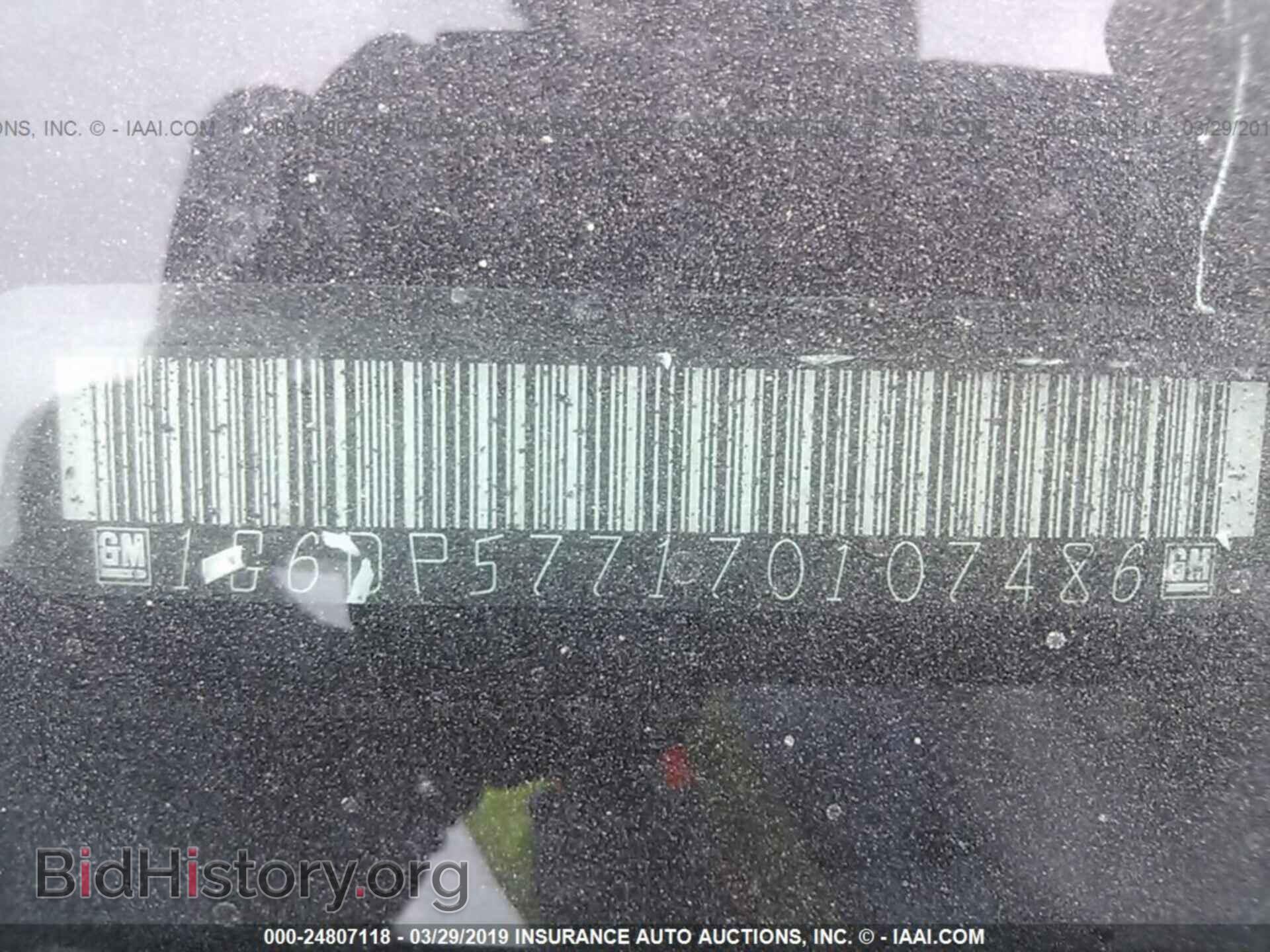 2007 CADILLAC CTS - VIN: 1G6DP577170107486 - Фото 9
