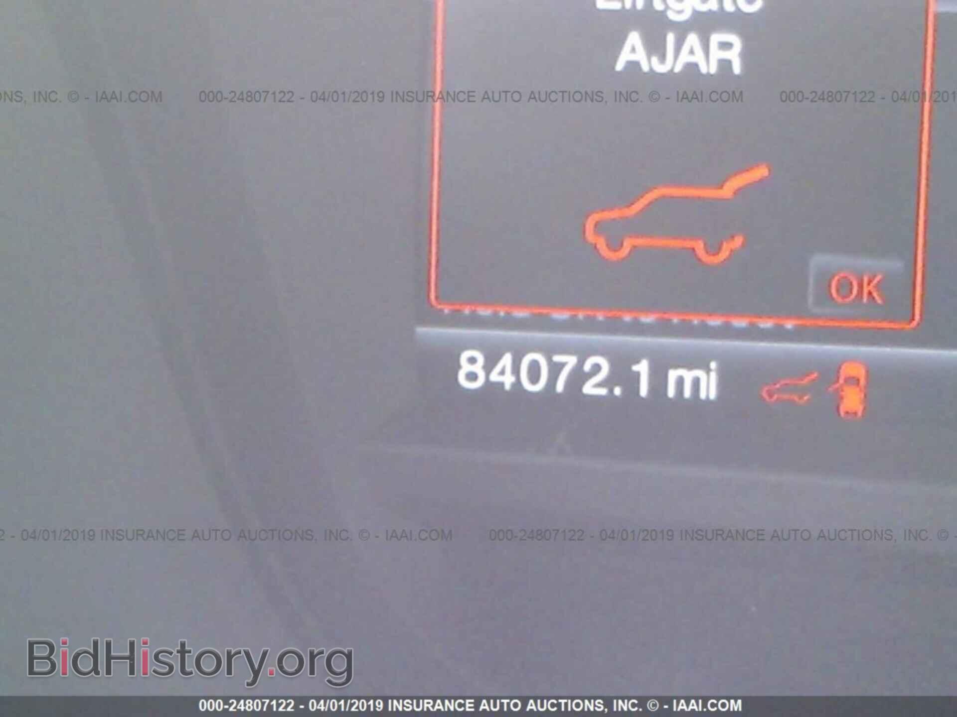 2014 FORD EXPLORER - VIN: 1FM5K7D84EGA69860 - Photo 7