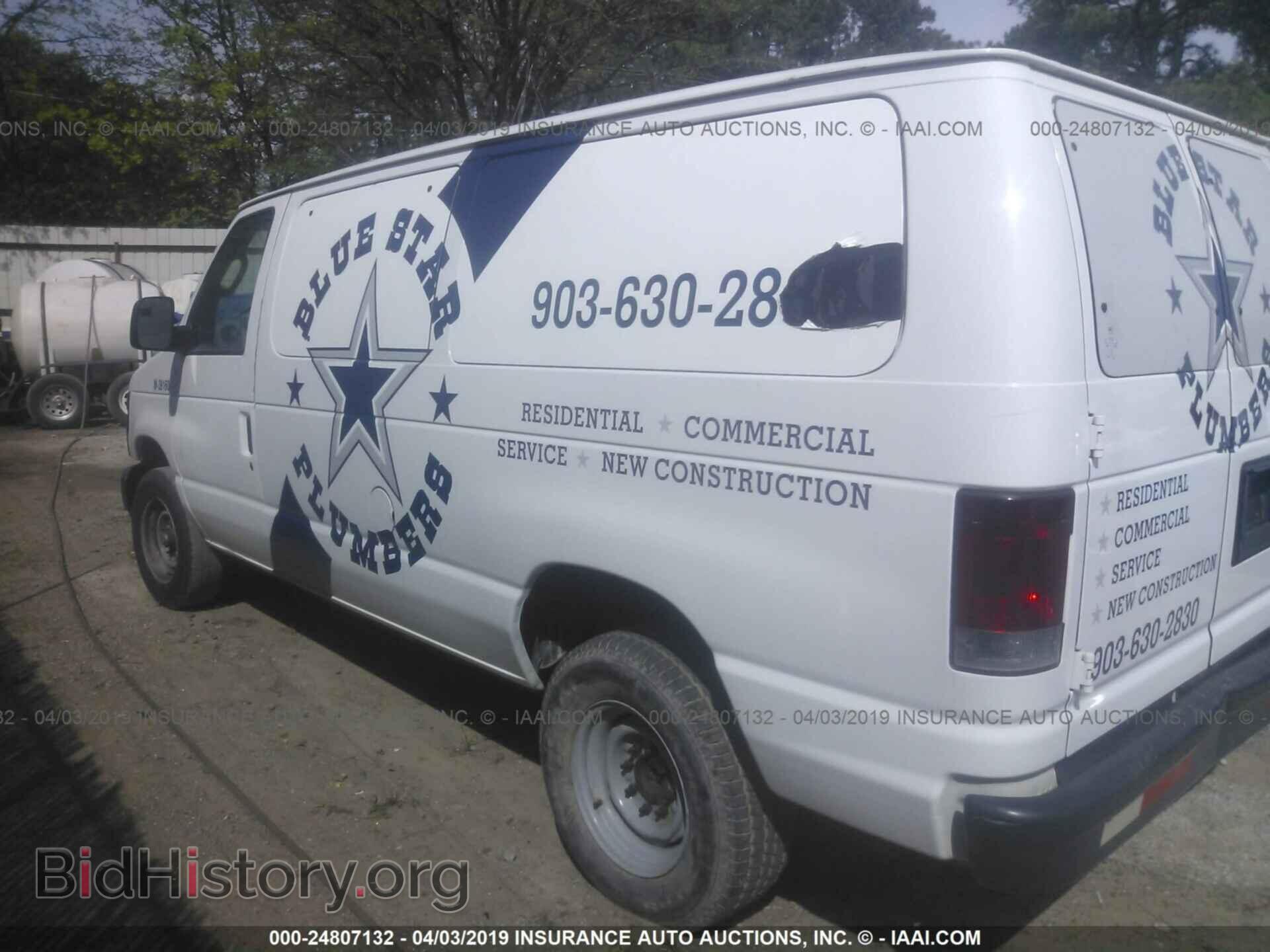 2011 FORD ECONOLINE - VIN: 1FBNE3BL8BDA28662 - Фото 3