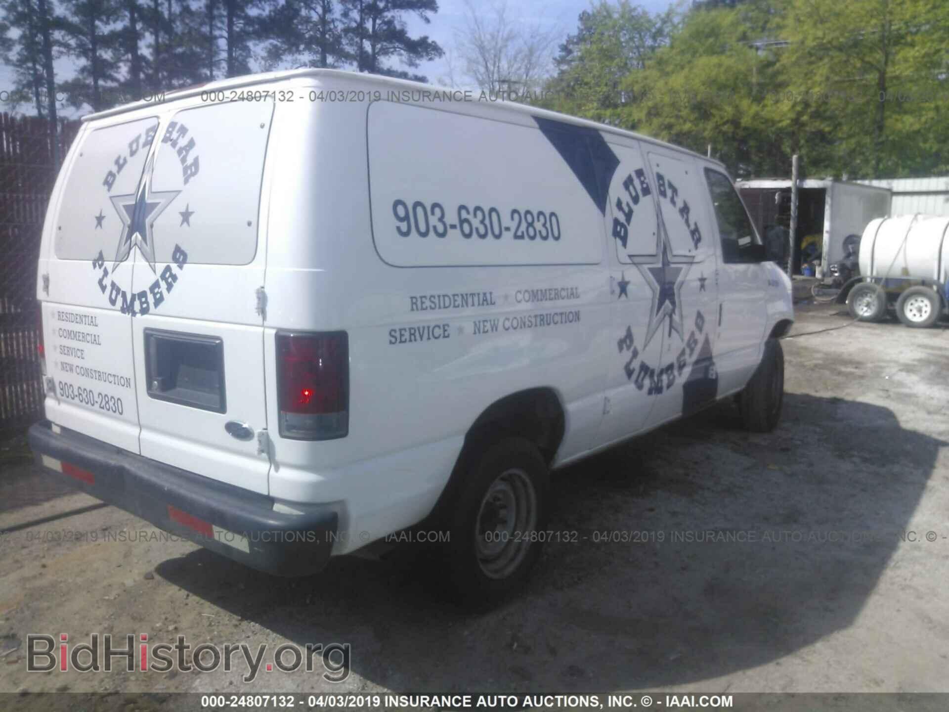 2011 FORD ECONOLINE - VIN: 1FBNE3BL8BDA28662 - Фото 4