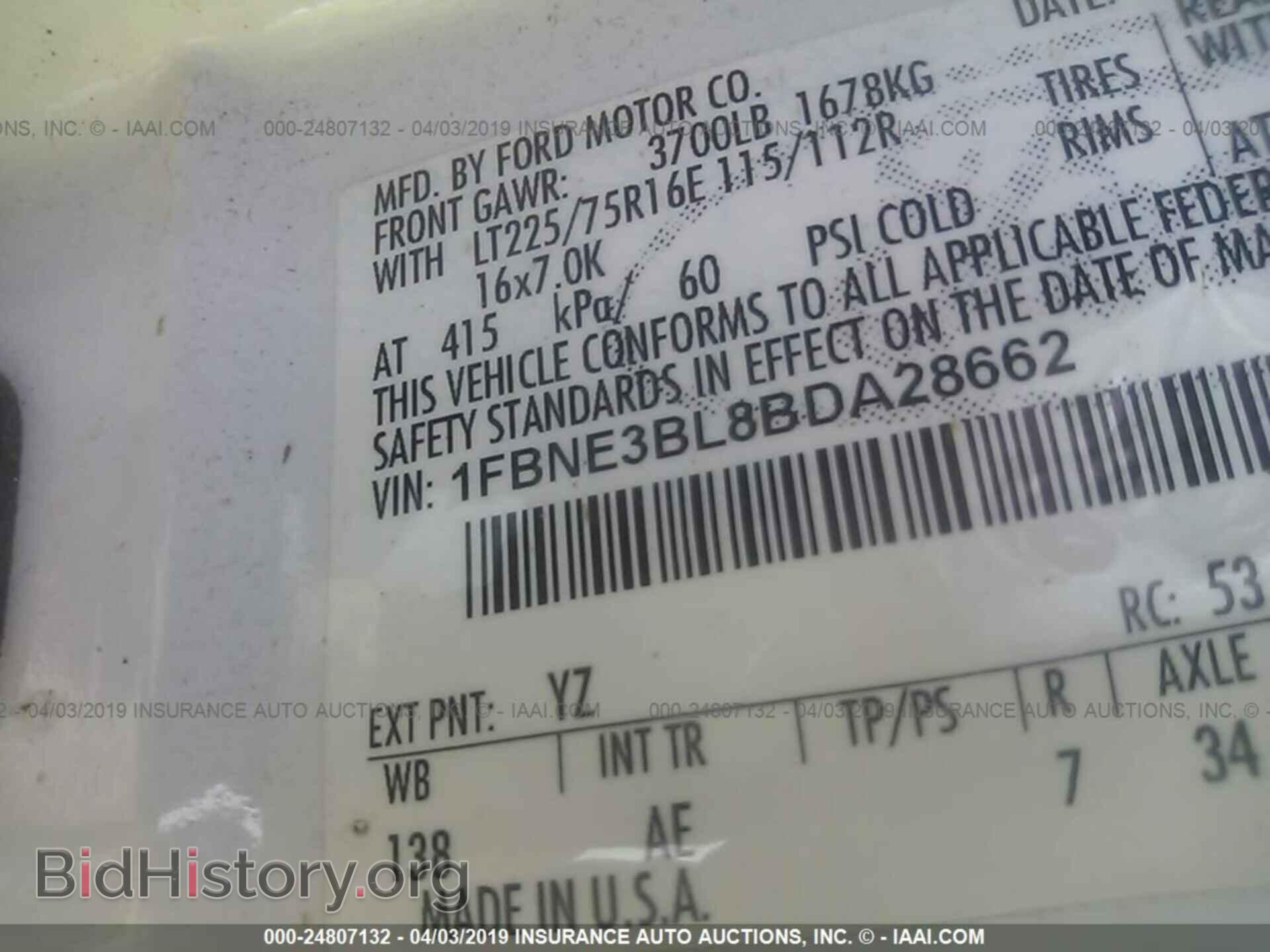 2011 FORD ECONOLINE - VIN: 1FBNE3BL8BDA28662 - Фото 9