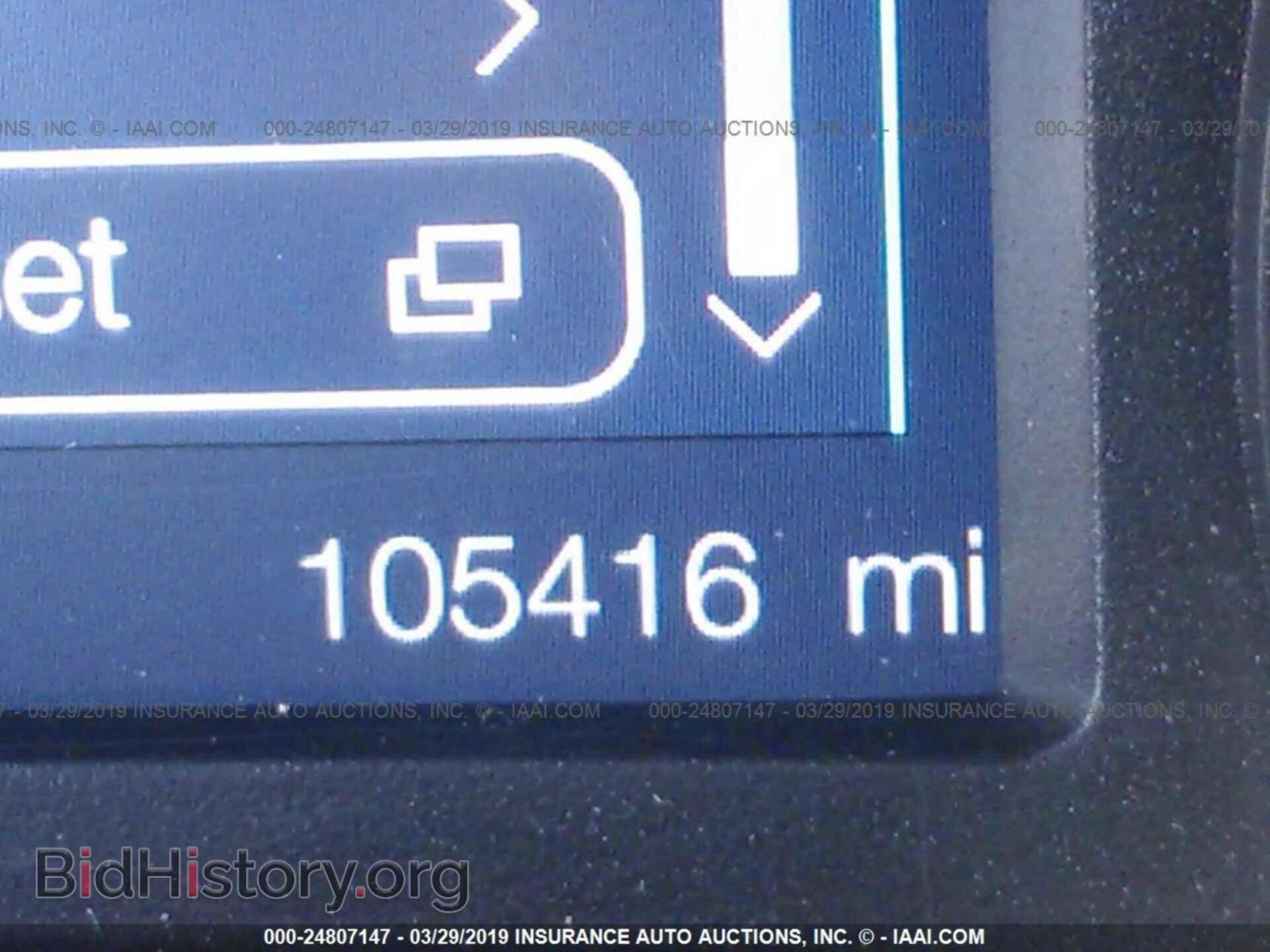 2011 FORD EDGE - VIN: 2FMDK3GC6BBB03868 - Фото 7