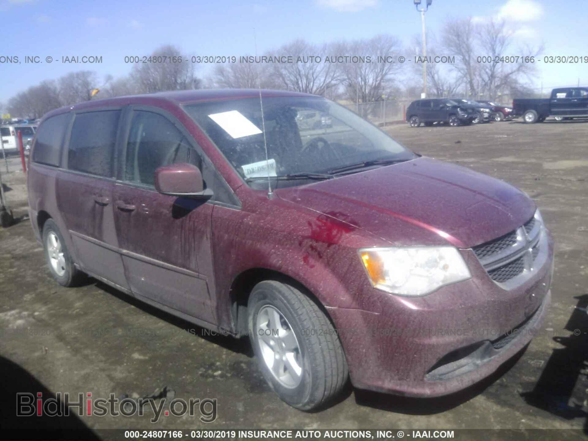 Фотография 2D4RN3DGXBR628256 - DODGE GRAND CARAVAN 2011