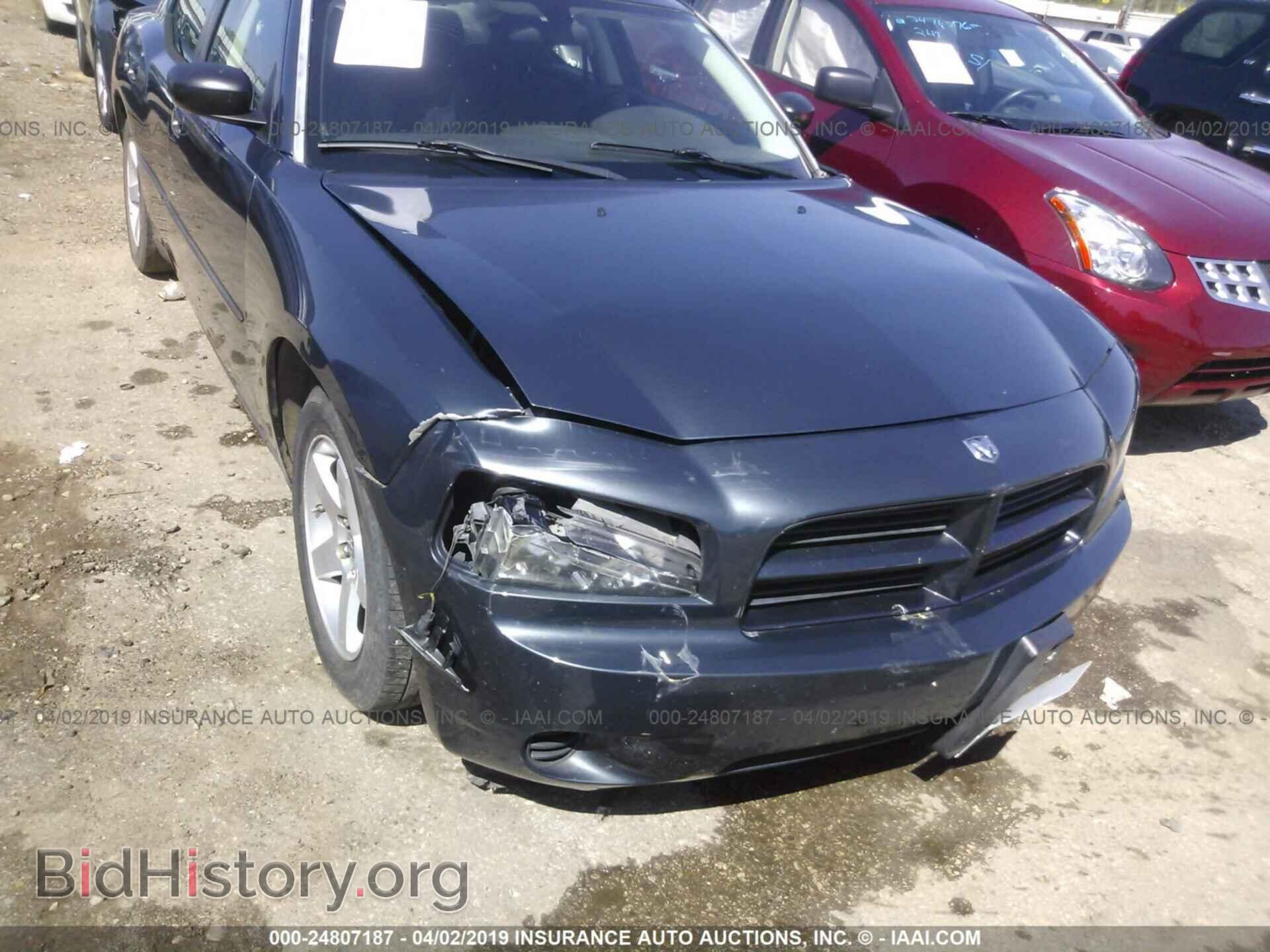 2008 DODGE CHARGER - VIN: 2B3KA43R98H127975 - Фото 6