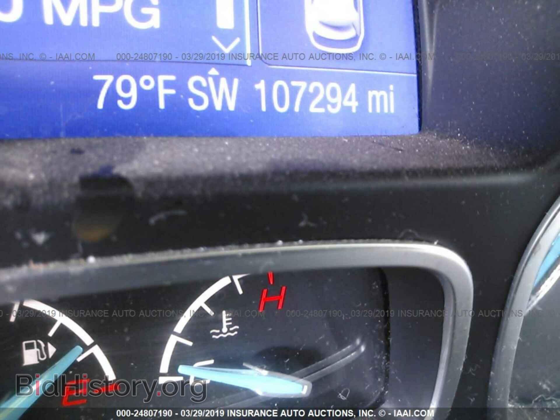 2013 FORD FOCUS - VIN: 1FADP3K27DL125648 - Photo 7