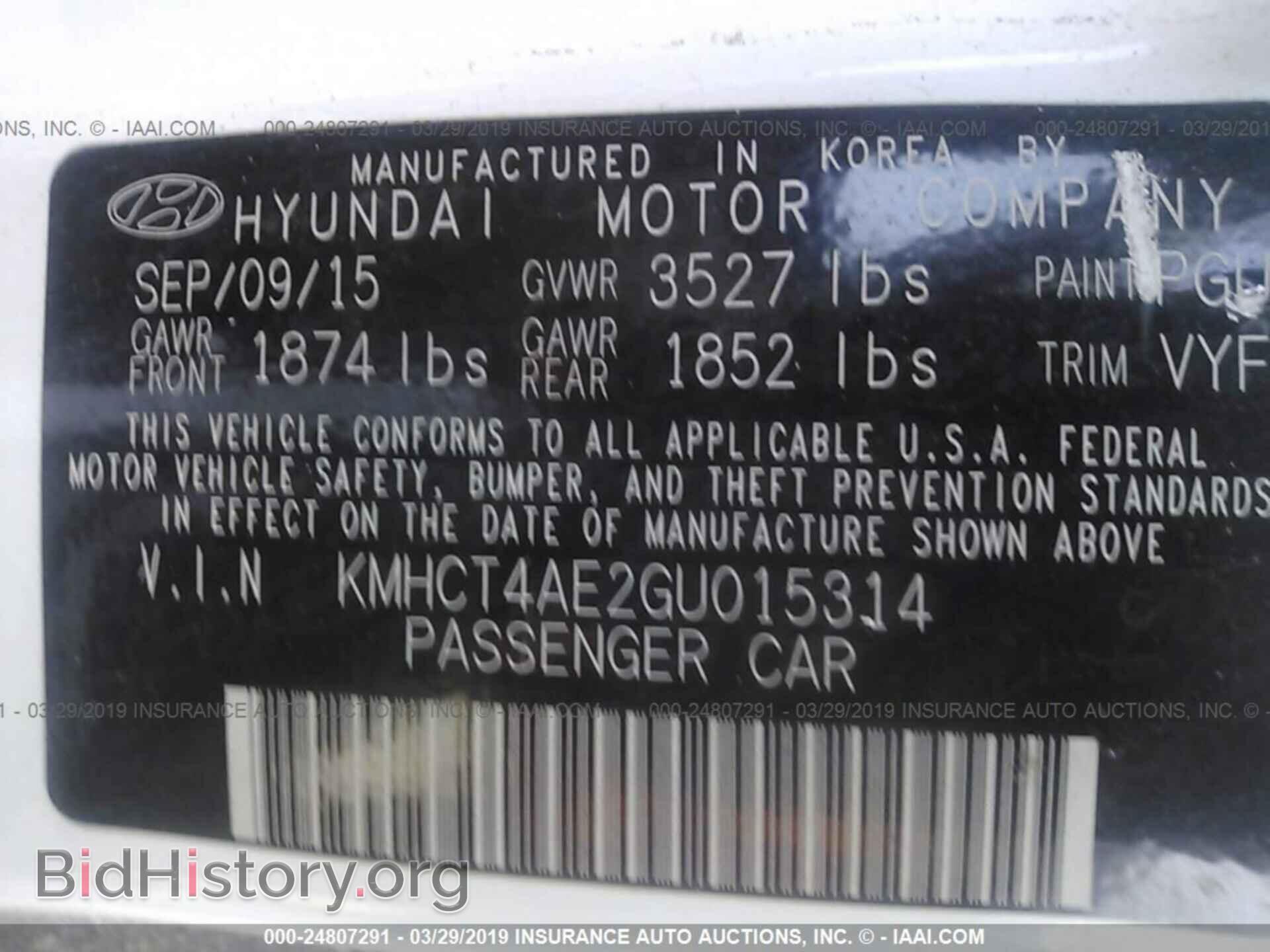 2016 HYUNDAI ACCENT - VIN: KMHCT4AE2GU015314 - Фото 9