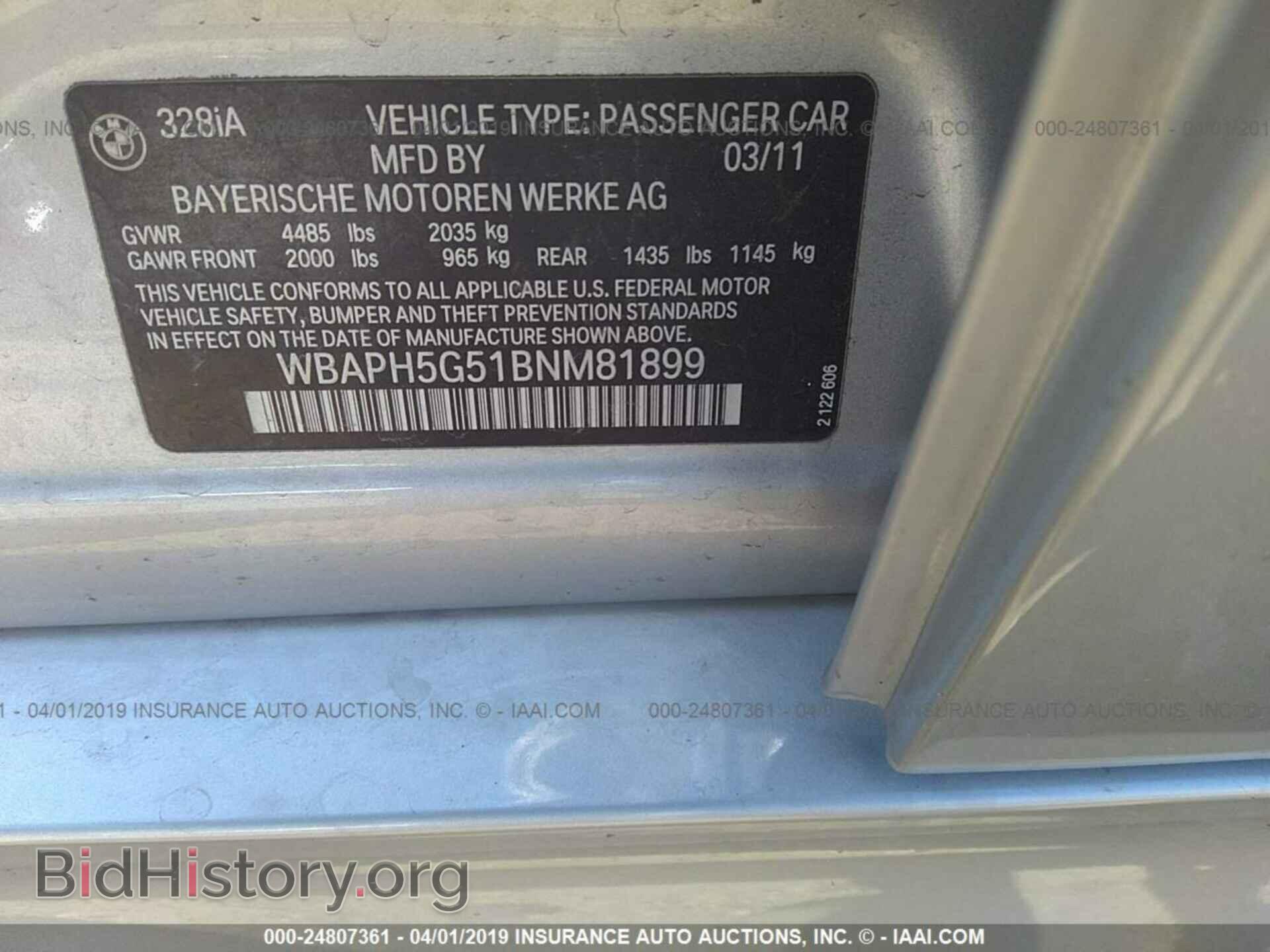 2011 BMW 328 - VIN: WBAPH5G51BNM81899 - Фото 9