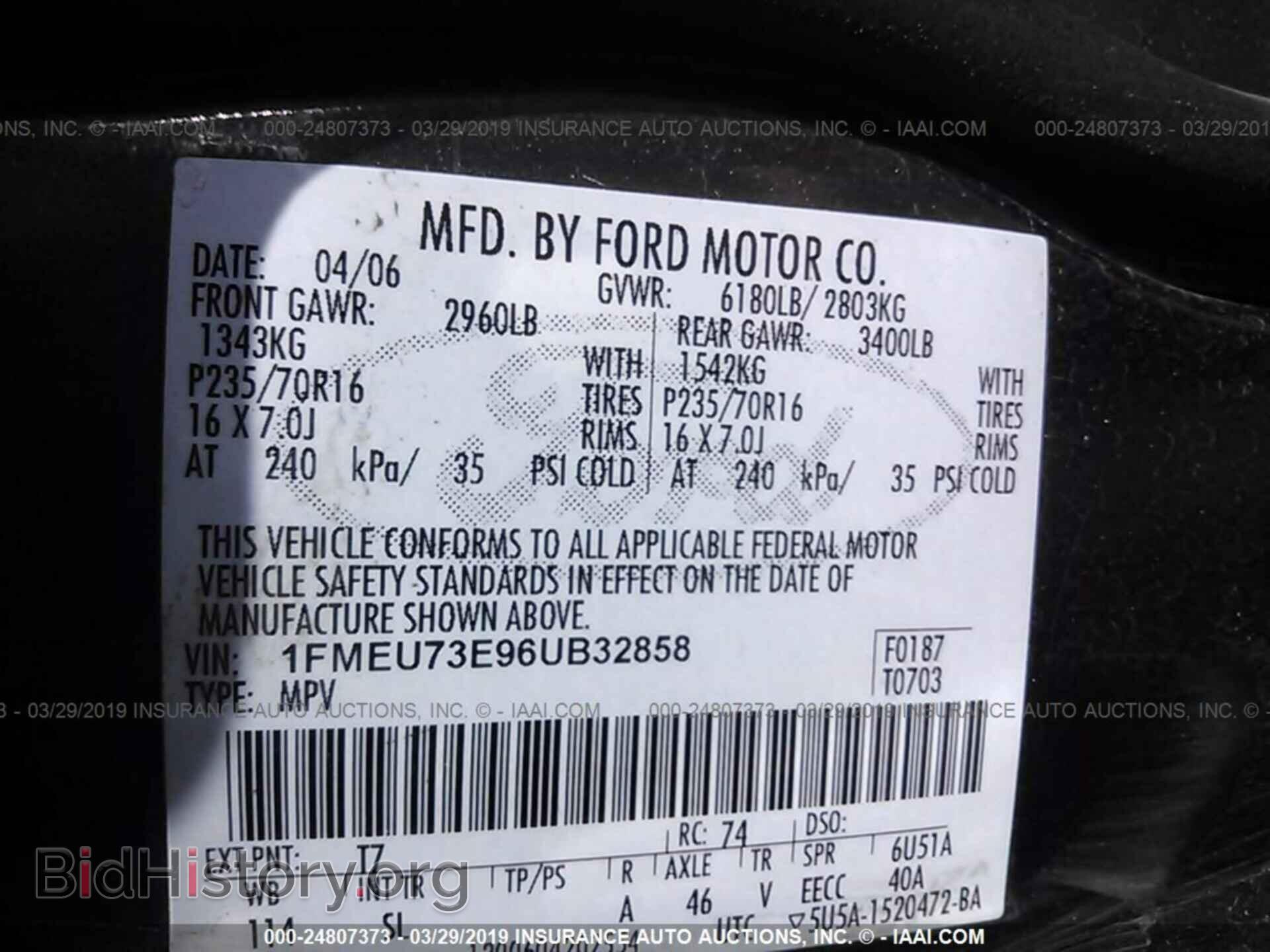 2006 FORD EXPLORER - VIN: 1FMEU73E96UB32858 - Фото 9