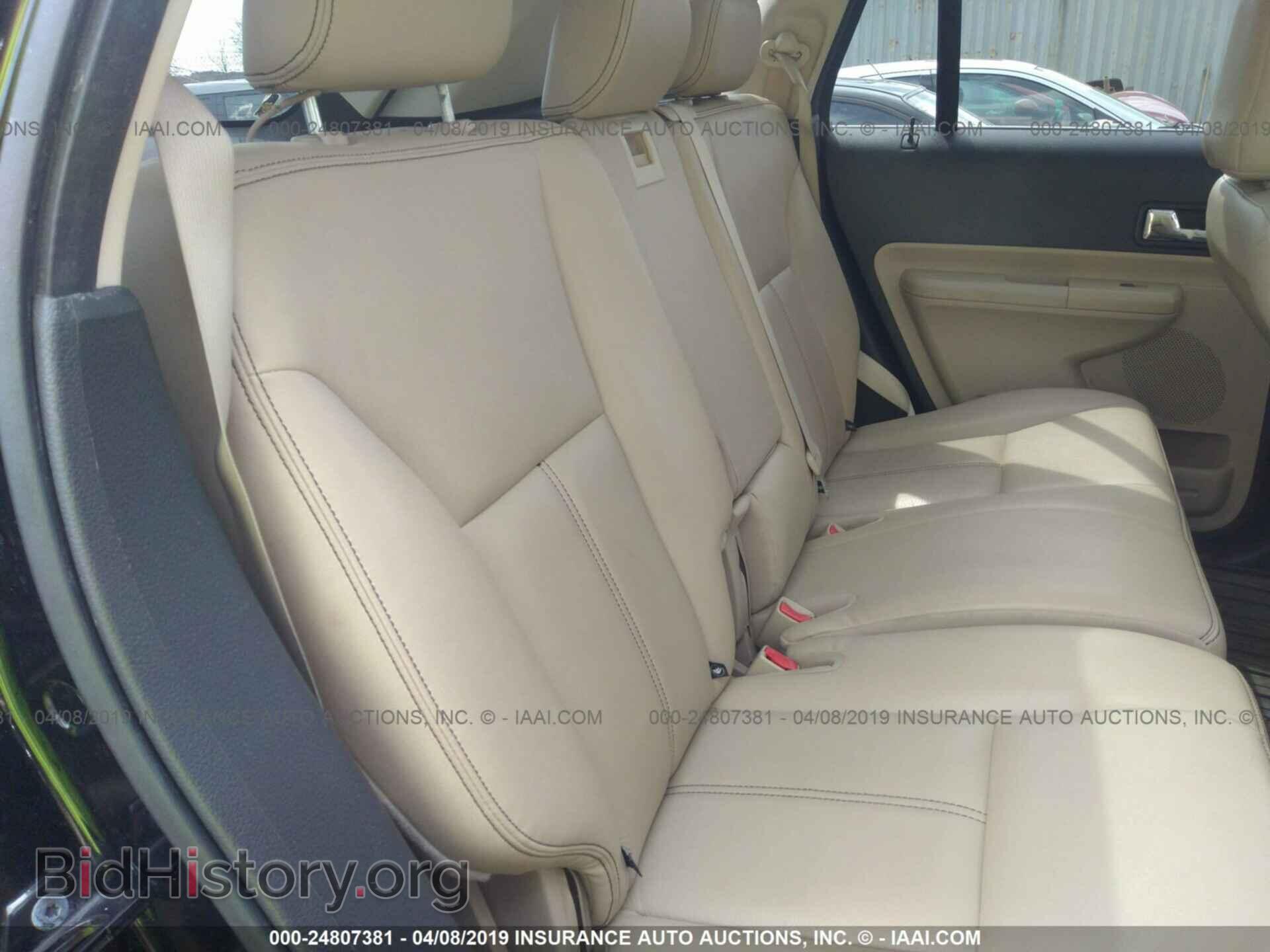 2008 FORD EDGE - VIN: 2FMDK49C58BA11629 - Photo 8