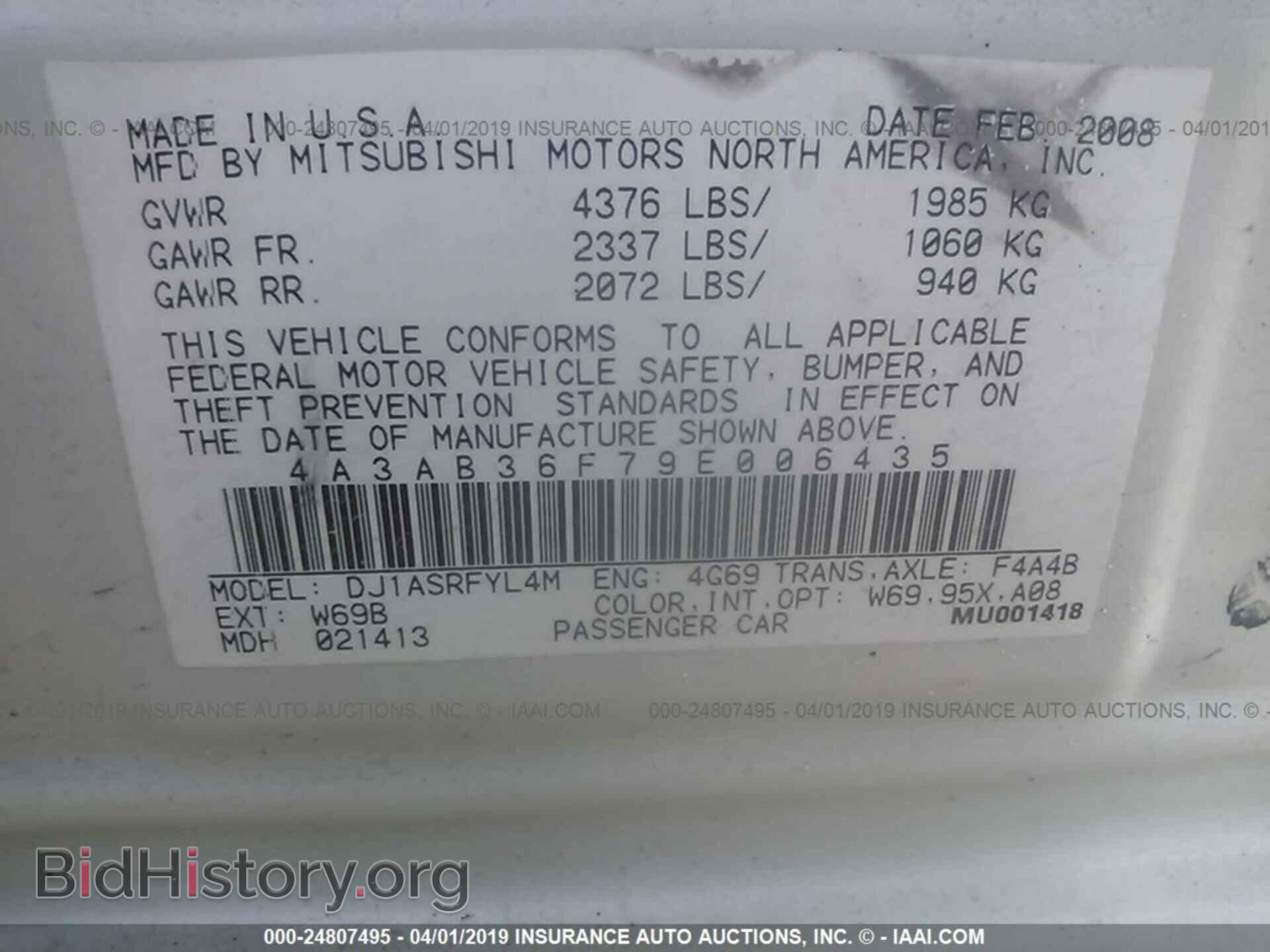 2009 MITSUBISHI GALANT - VIN: 4A3AB36F79E006435 - Фото 9