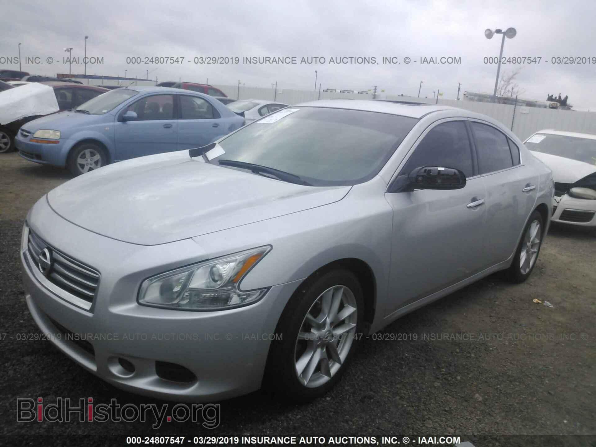 2014 NISSAN MAXIMA - VIN: 1N4AA5AP6EC430945 - Фото 2
