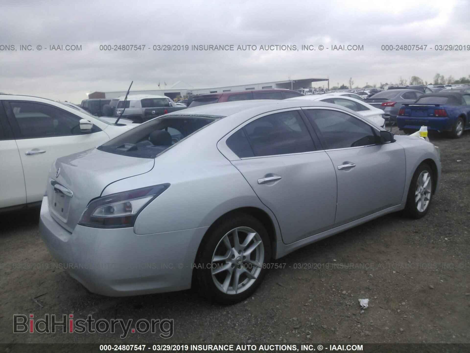 2014 NISSAN MAXIMA - VIN: 1N4AA5AP6EC430945 - Фото 4