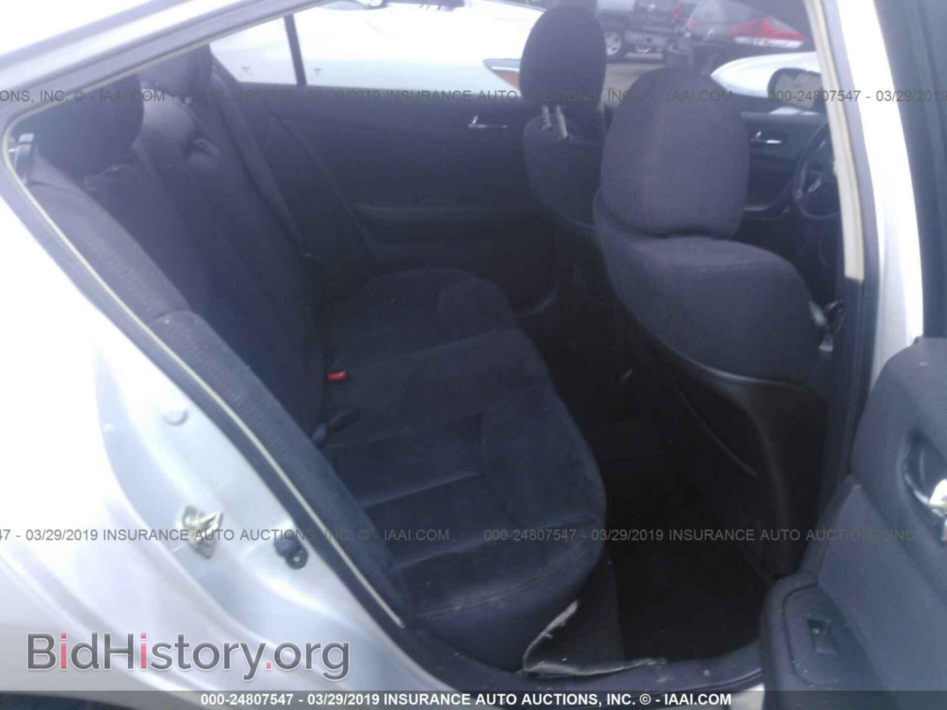 2014 NISSAN MAXIMA - VIN: 1N4AA5AP6EC430945 - Фото 8