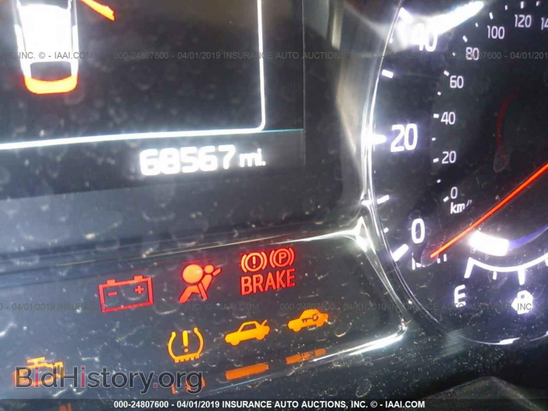 2014 KIA OPTIMA - VIN: KNAGN4AD4E5074943 - Фото 7