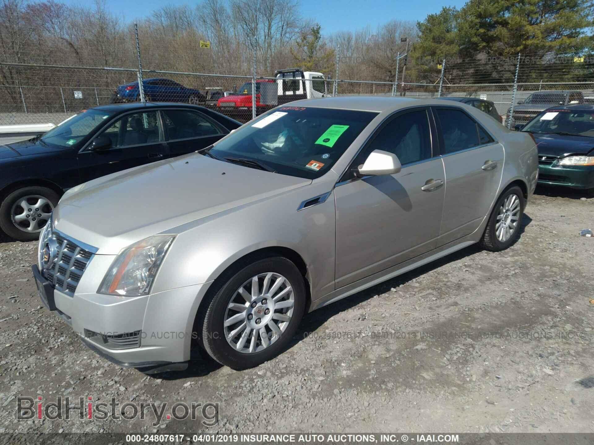 2013 CADILLAC CTS - VIN: 1G6DE5E55D0176815 - Фото 2