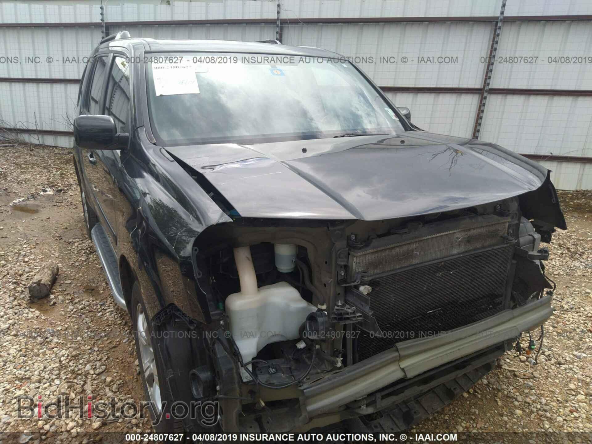 Фотография 5FNYF3H53DB002464 - HONDA PILOT 2013