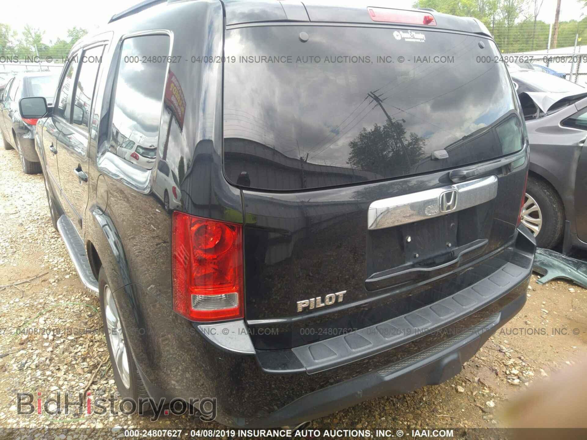 2013 HONDA PILOT - VIN: 5FNYF3H53DB002464 - Фото 3