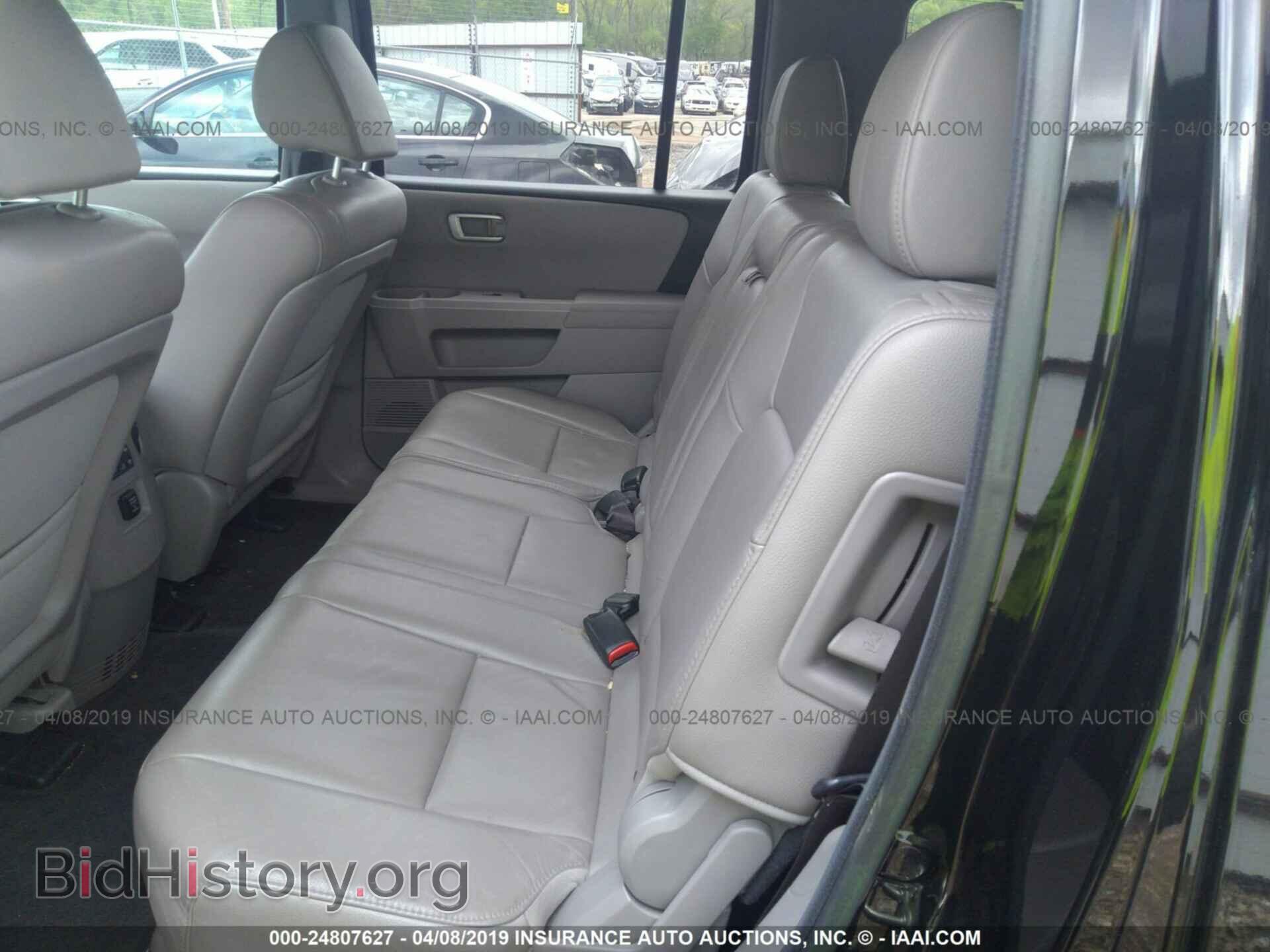 2013 HONDA PILOT - VIN: 5FNYF3H53DB002464 - Фото 8