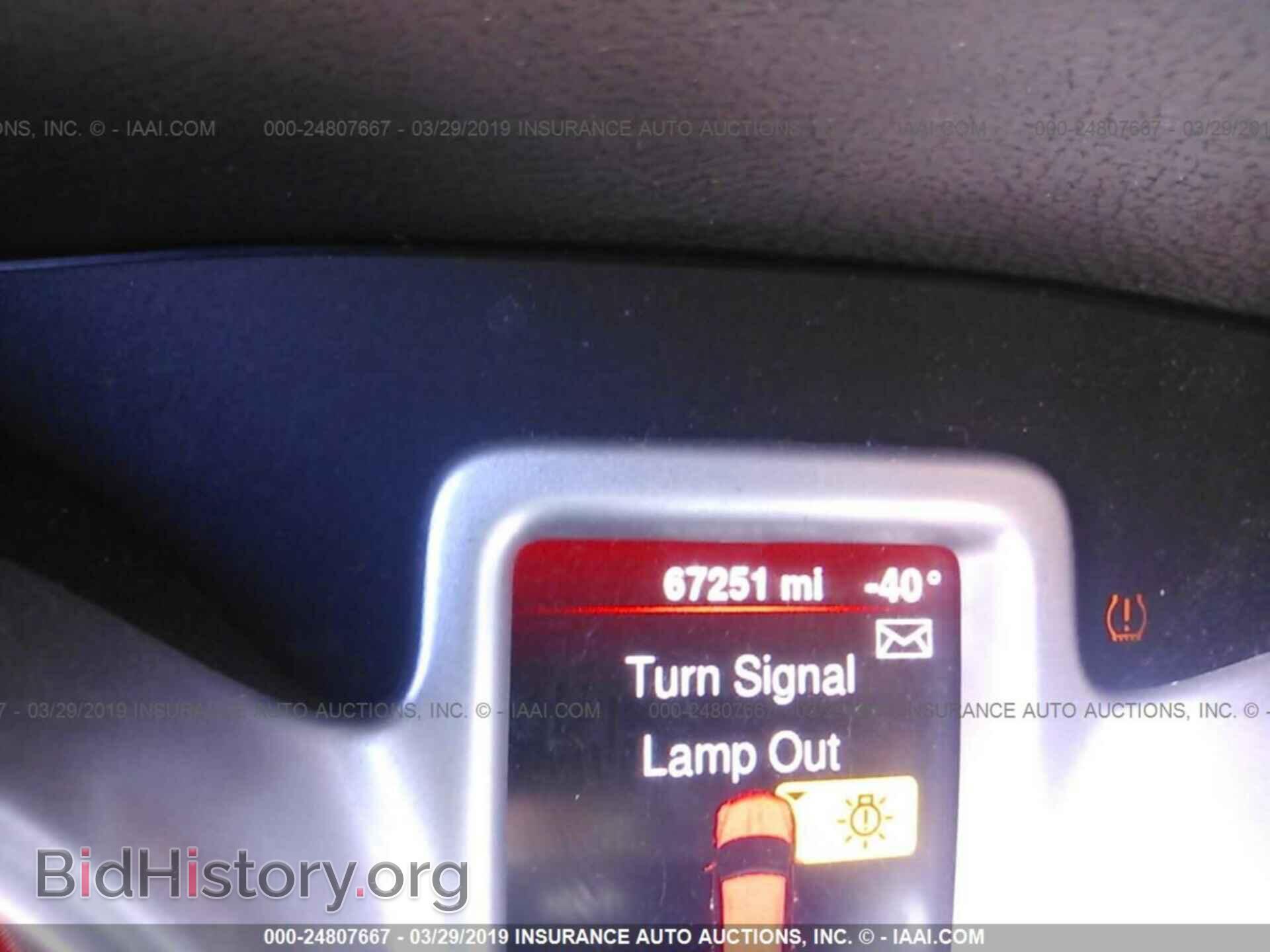 2014 DODGE JOURNEY - VIN: 3C4PDCBG5ET156897 - Фото 7
