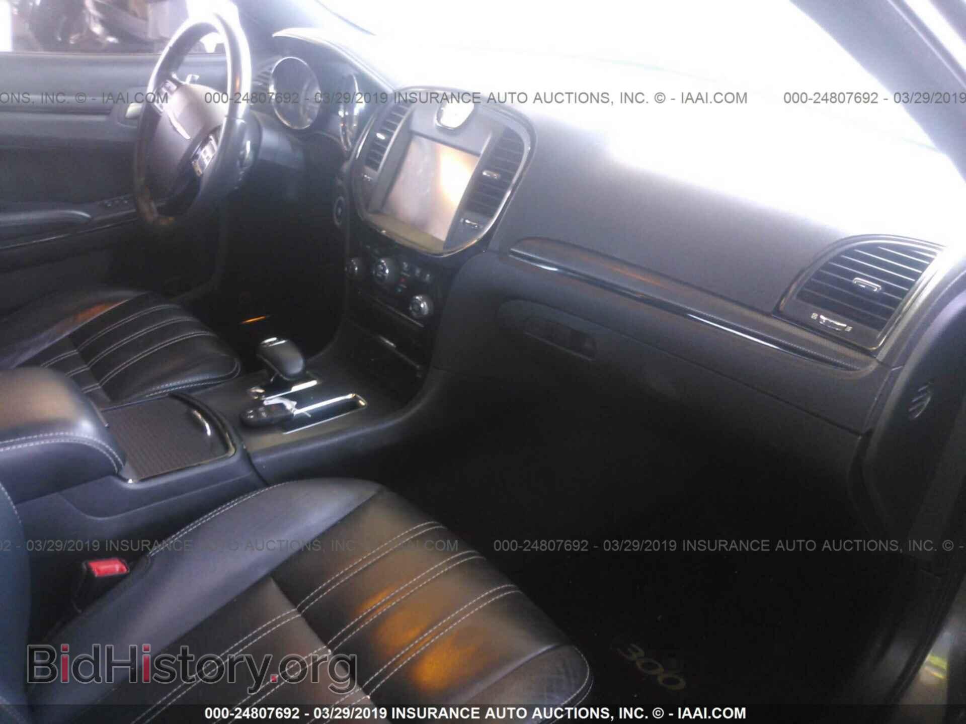 2014 CHRYSLER 300 - VIN: 2C3CCABG3EH103358 - Фото 5