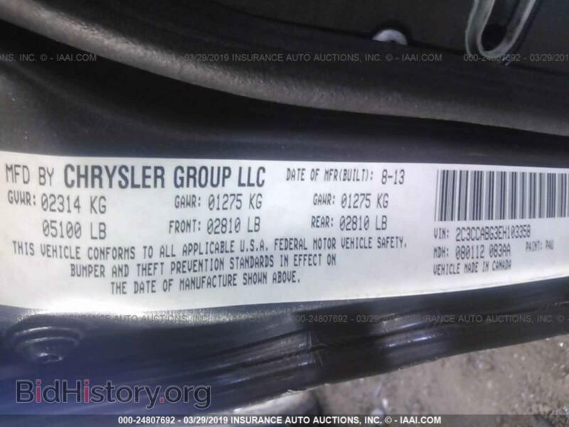 2014 Chrysler 300 (VIN 2C3CCABG3EH103358) — photo 9 of 10