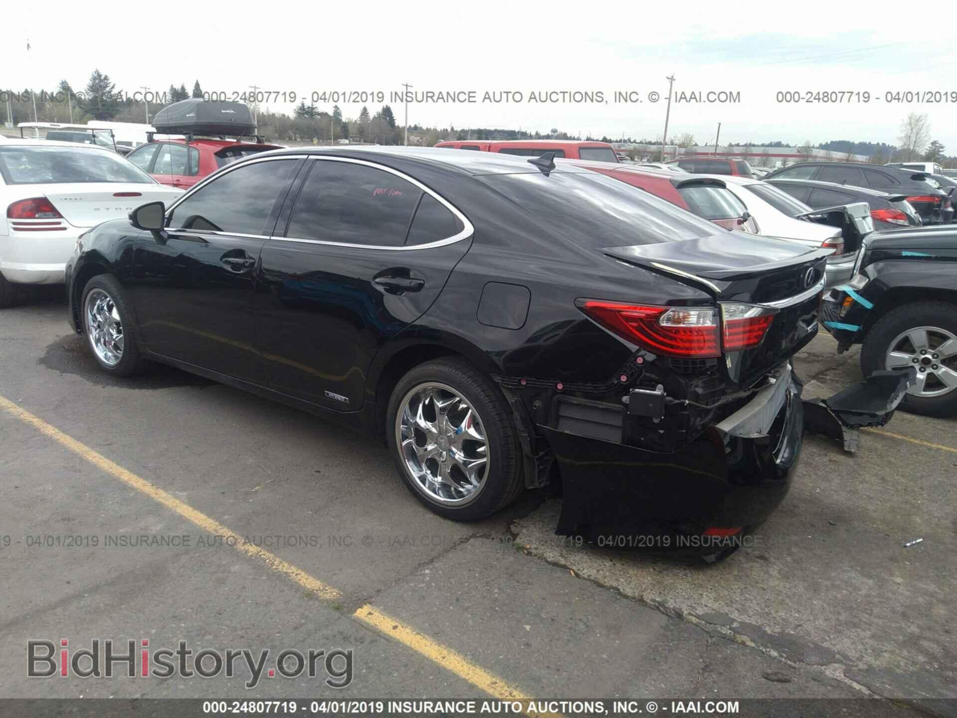 2014 LEXUS ES - VIN: JTHBW1GG2E2069976 - Photo 3