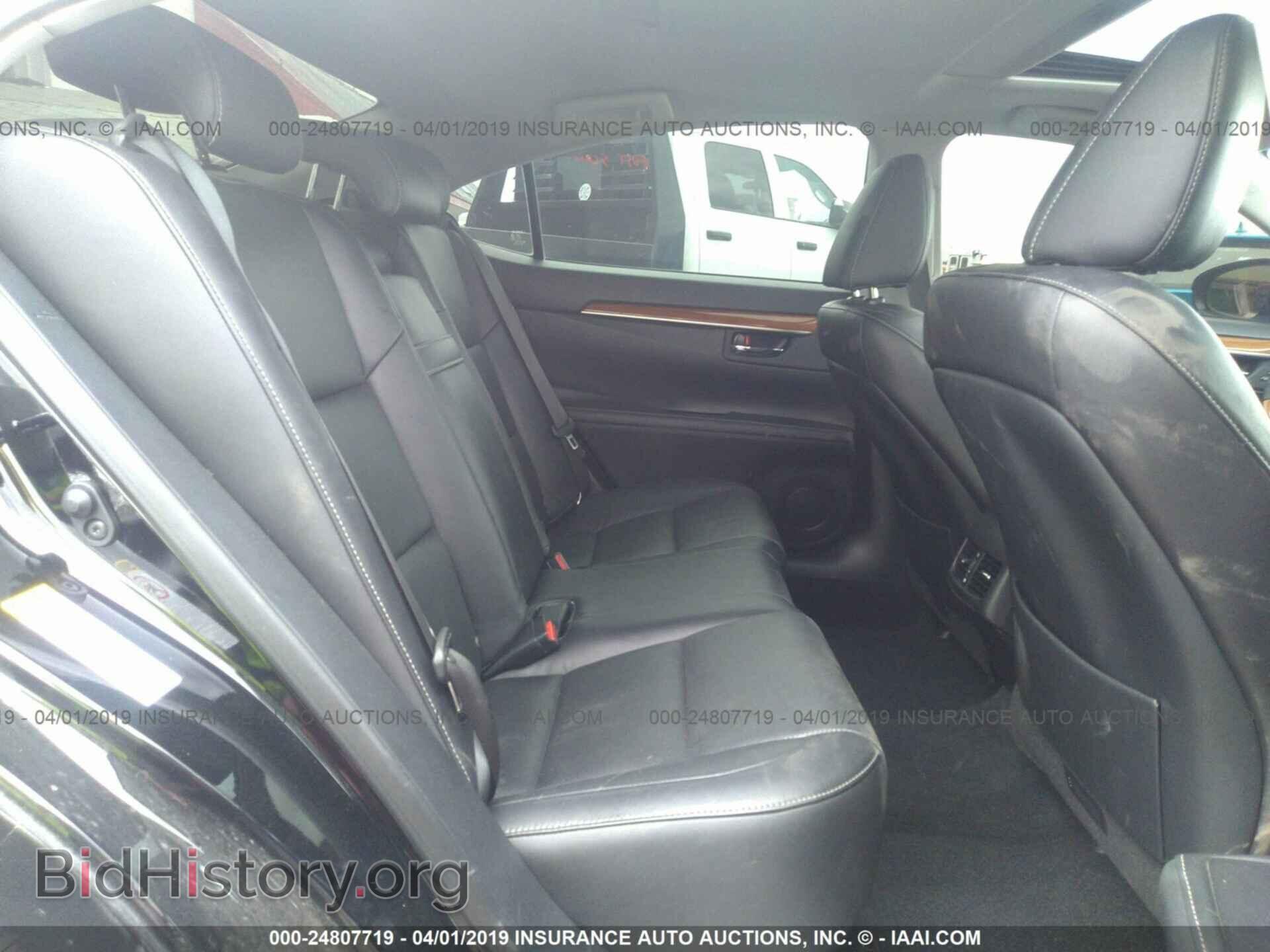 2014 LEXUS ES - VIN: JTHBW1GG2E2069976 - Photo 8