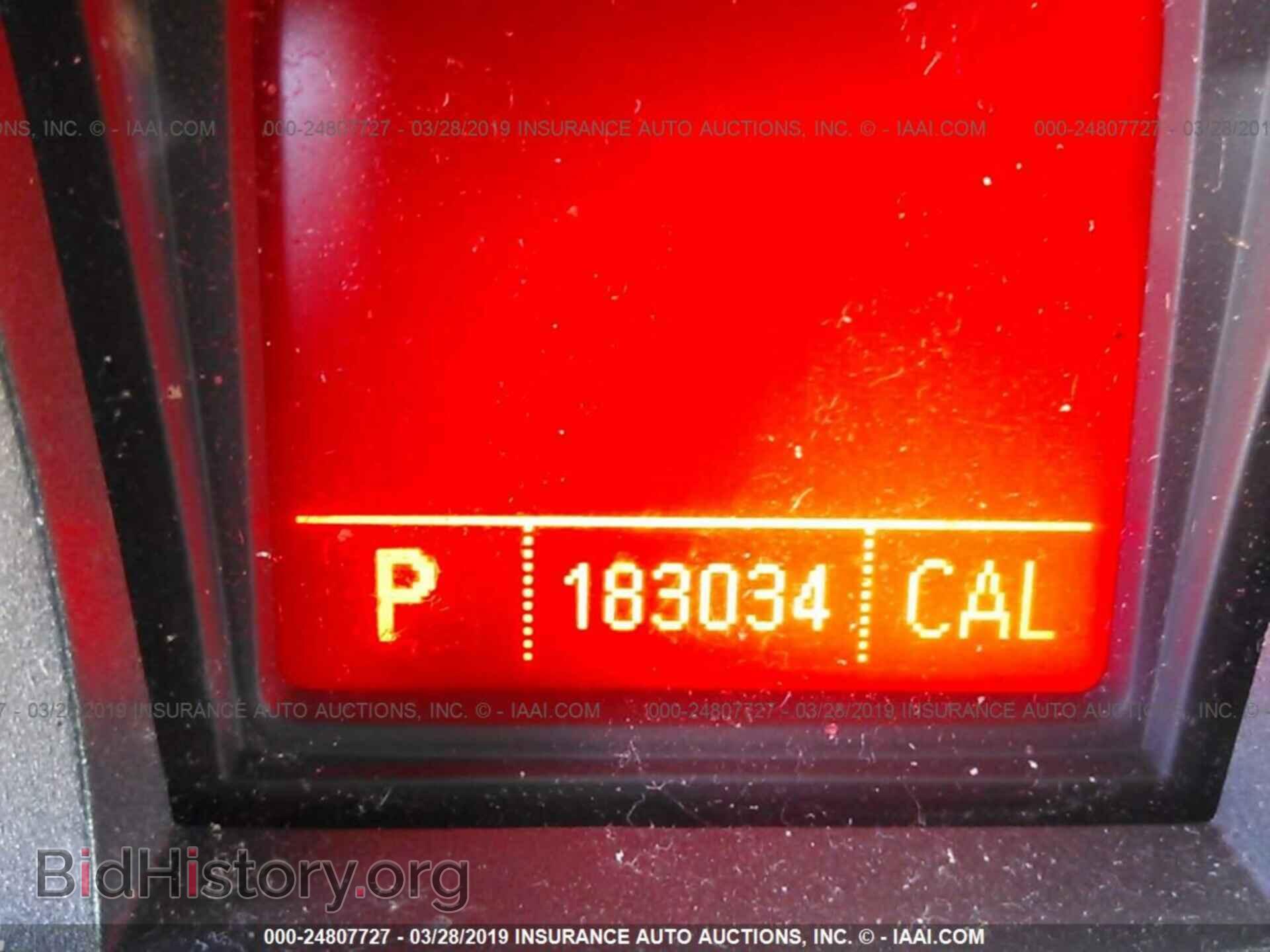 2011 GMC TERRAIN - VIN: 2CTALMEC6B6278695 - Фото 7