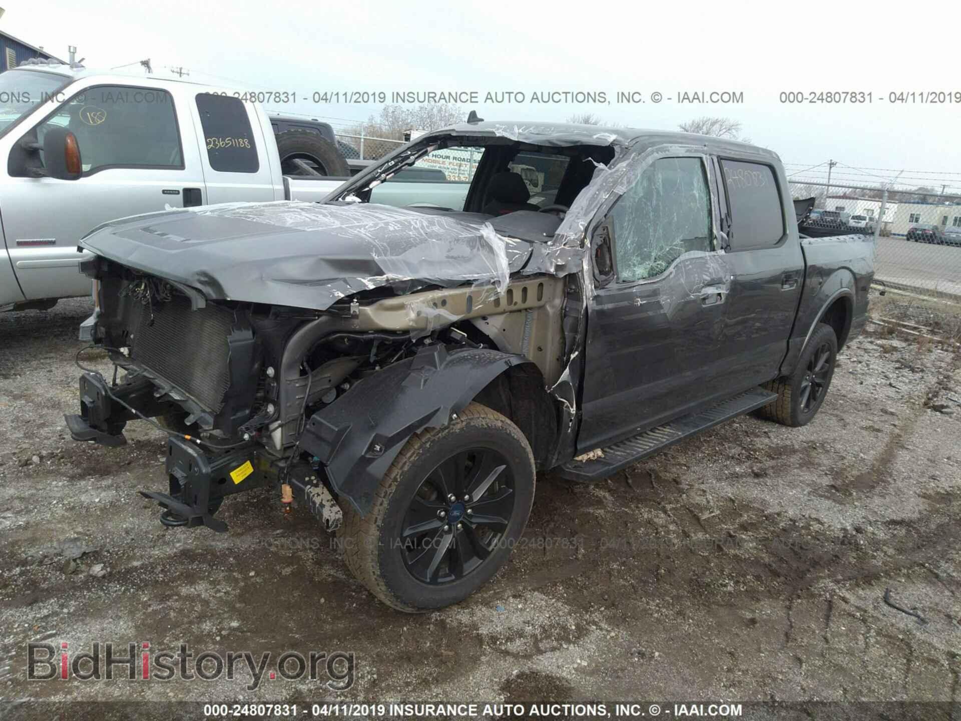 2019 FORD F150 - VIN: 1FTEW1E55KFA39794 - Фото 2