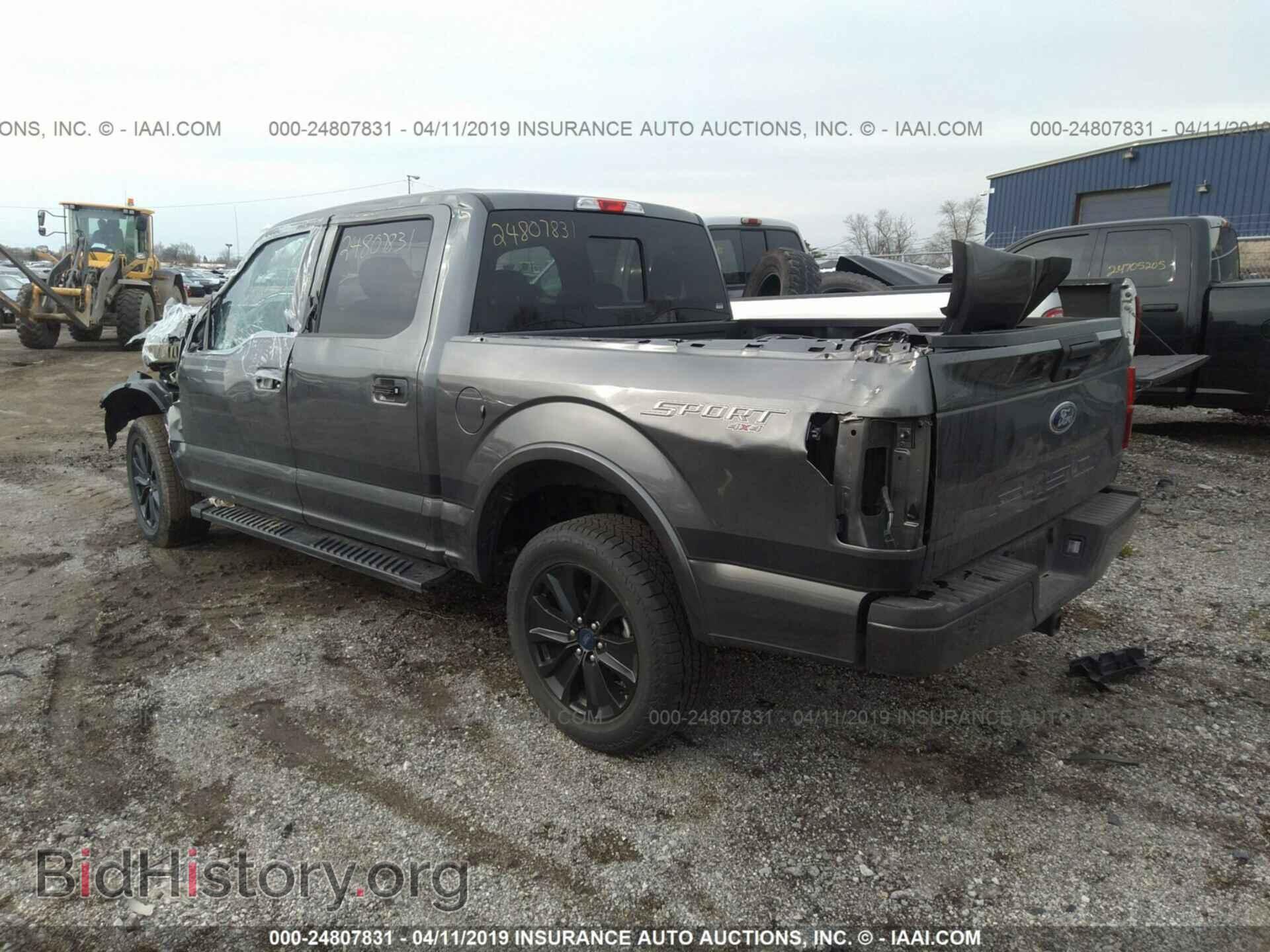 2019 FORD F150 - VIN: 1FTEW1E55KFA39794 - Фото 3