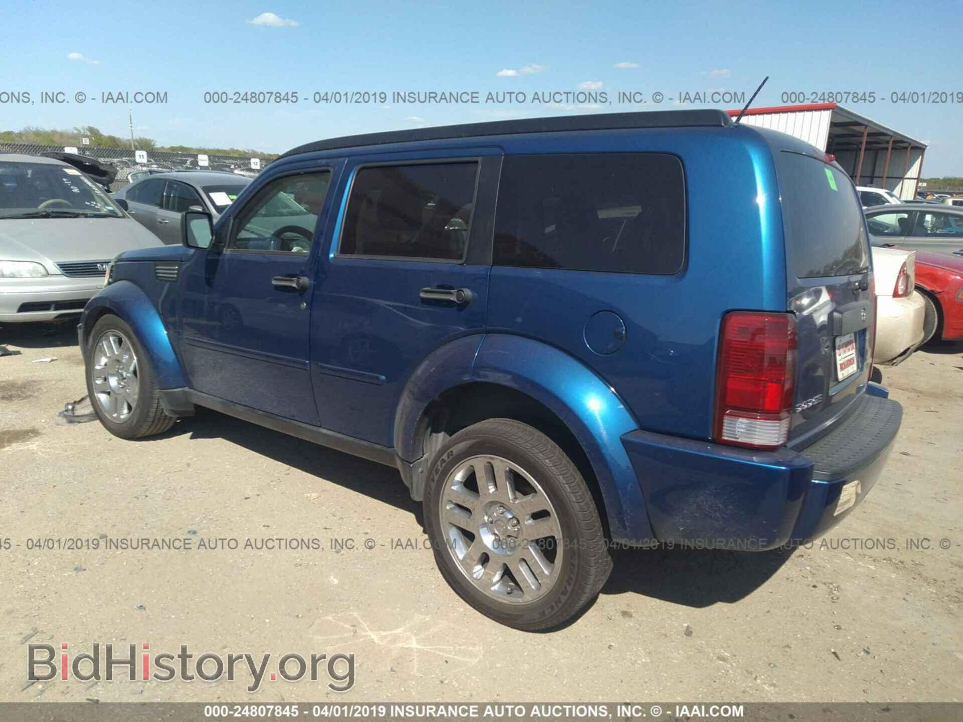 2010 DODGE NITRO - VIN: 1D4PT2GK5AW142788 - Фото 3
