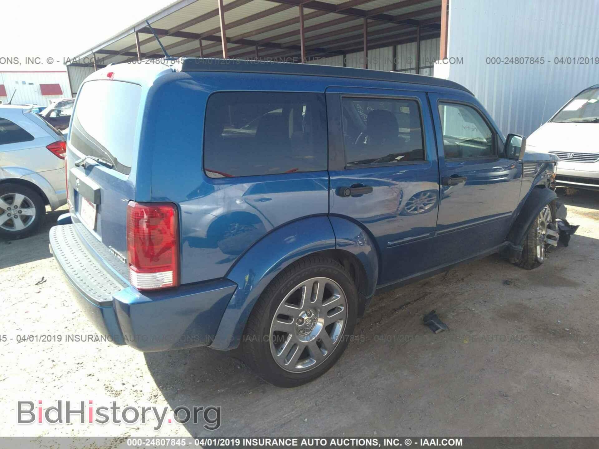 2010 DODGE NITRO - VIN: 1D4PT2GK5AW142788 - Фото 4