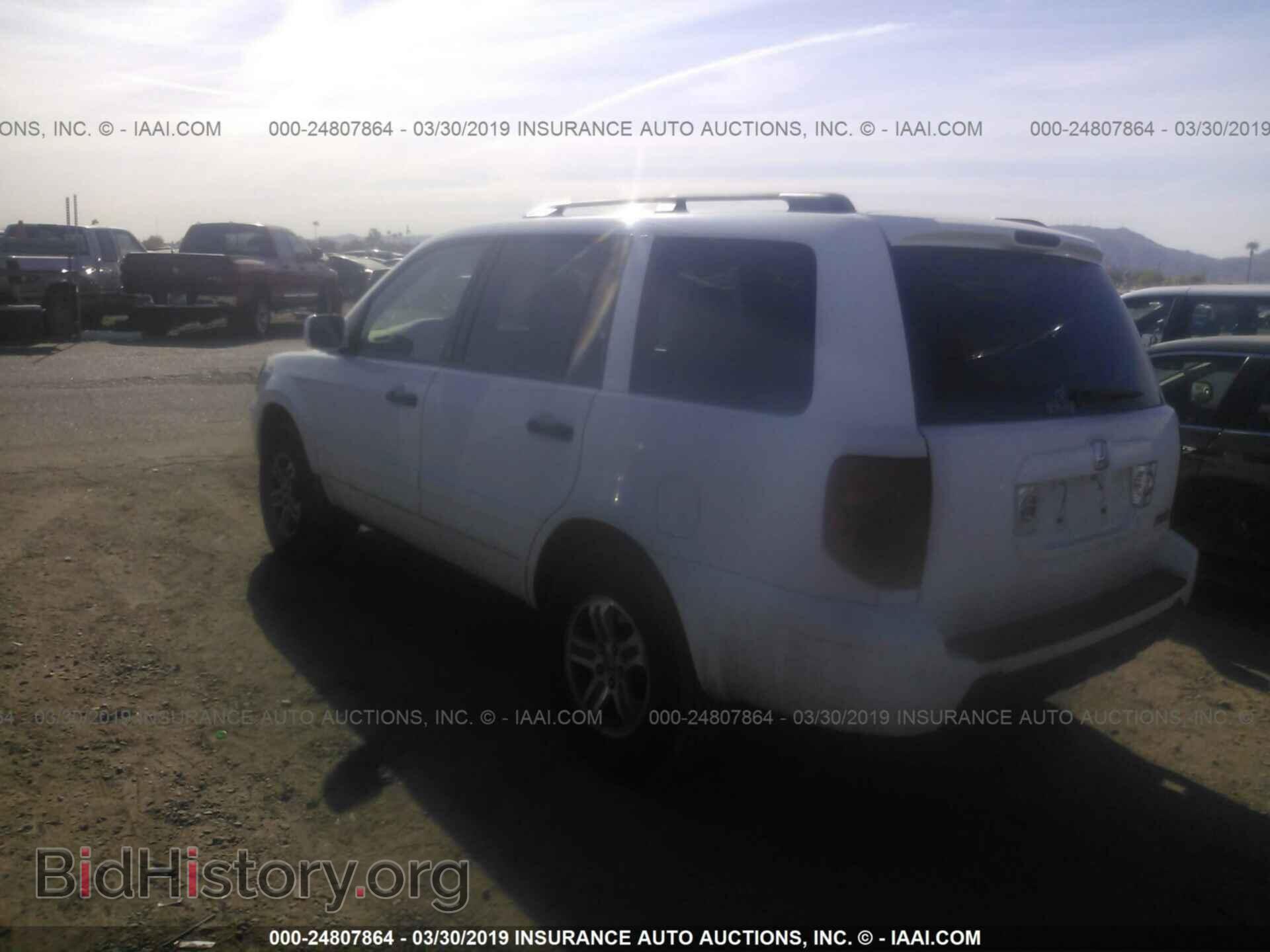 2005 HONDA PILOT - VIN: 5FNYF18655B004540 - Photo 3