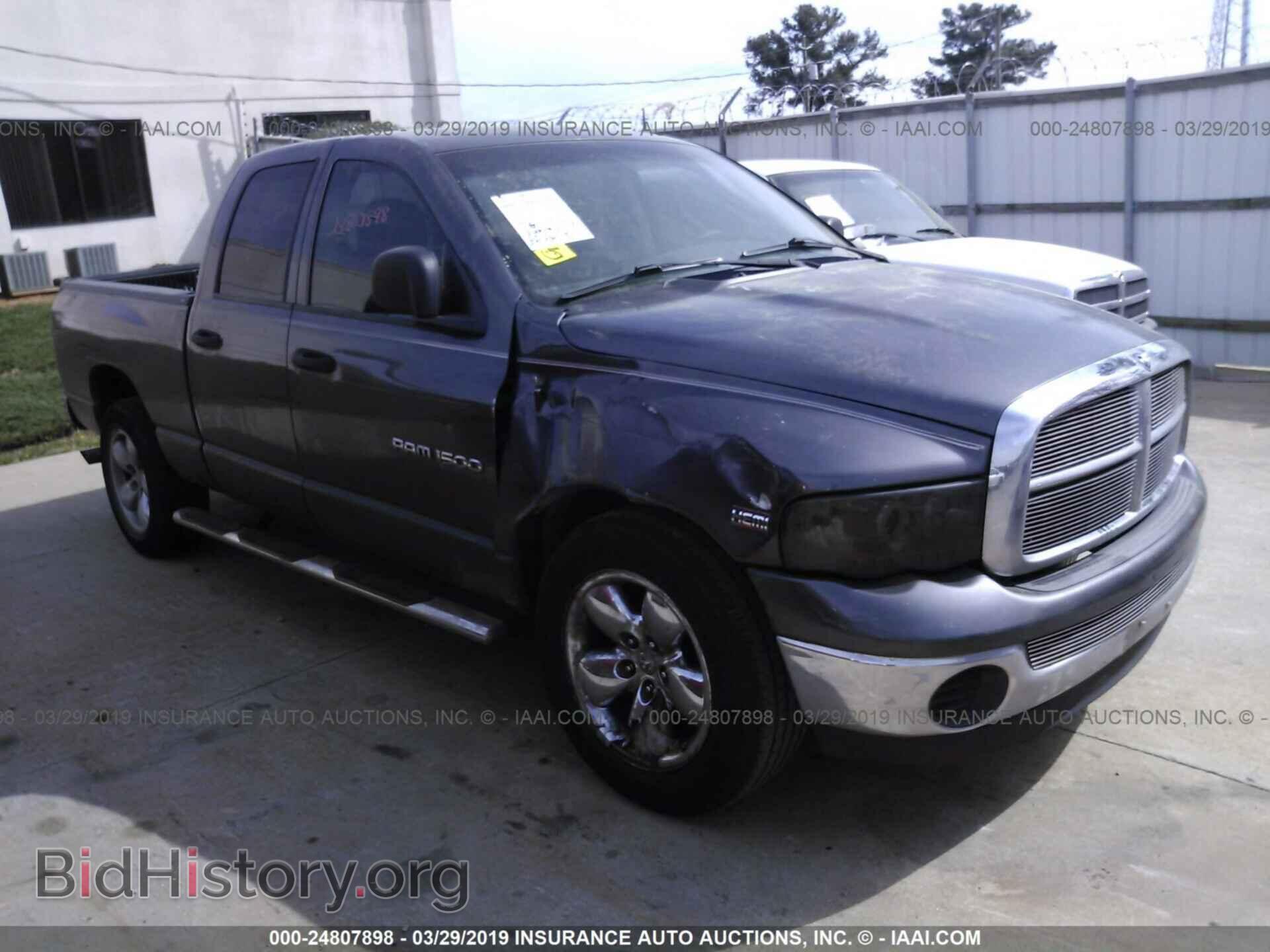Фотография 1D7HA18D54S718740 - DODGE RAM 1500 2004