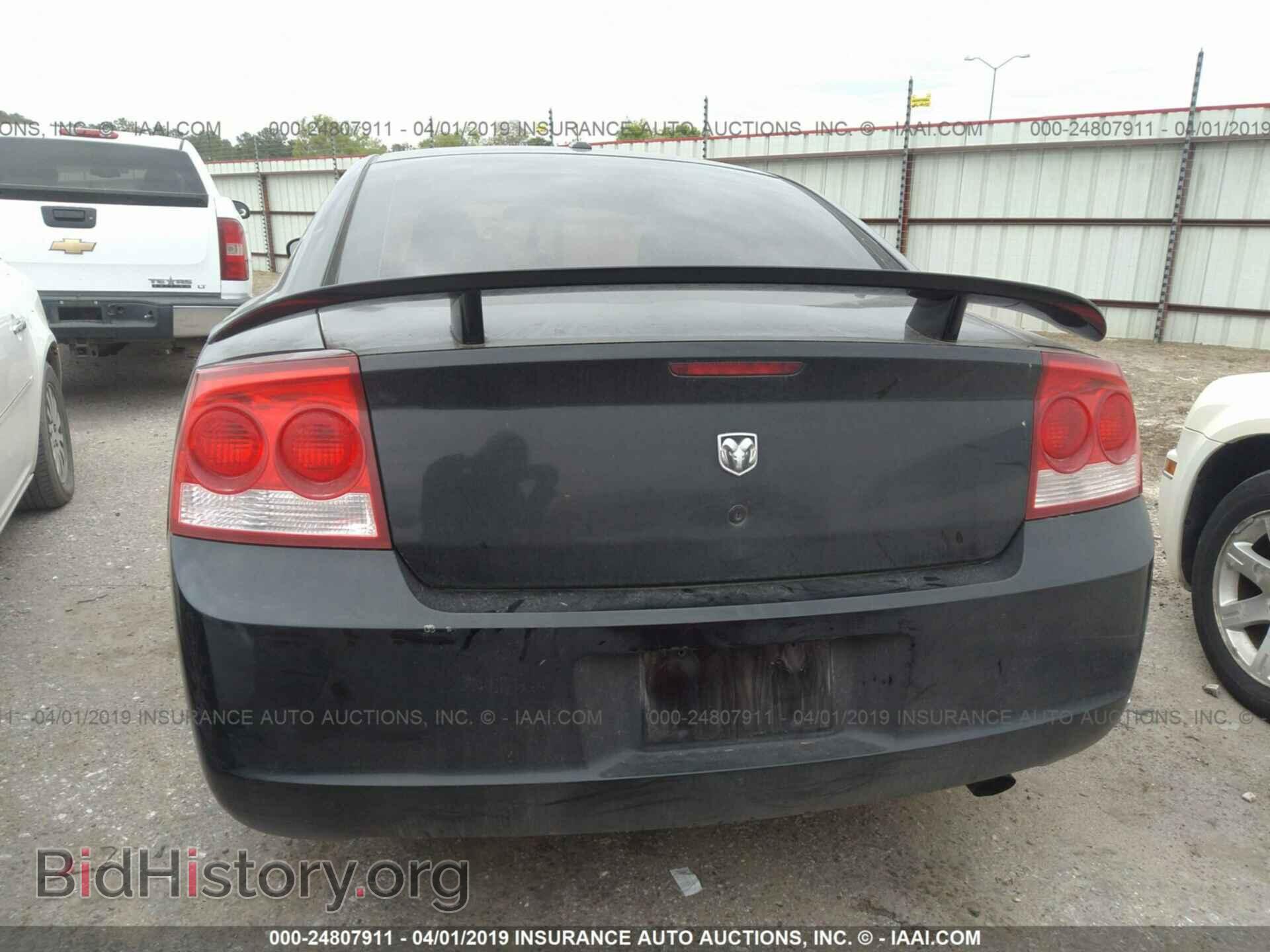 2010 DODGE CHARGER - VIN: 2B3CA3CV2AH210083 - Фото 6