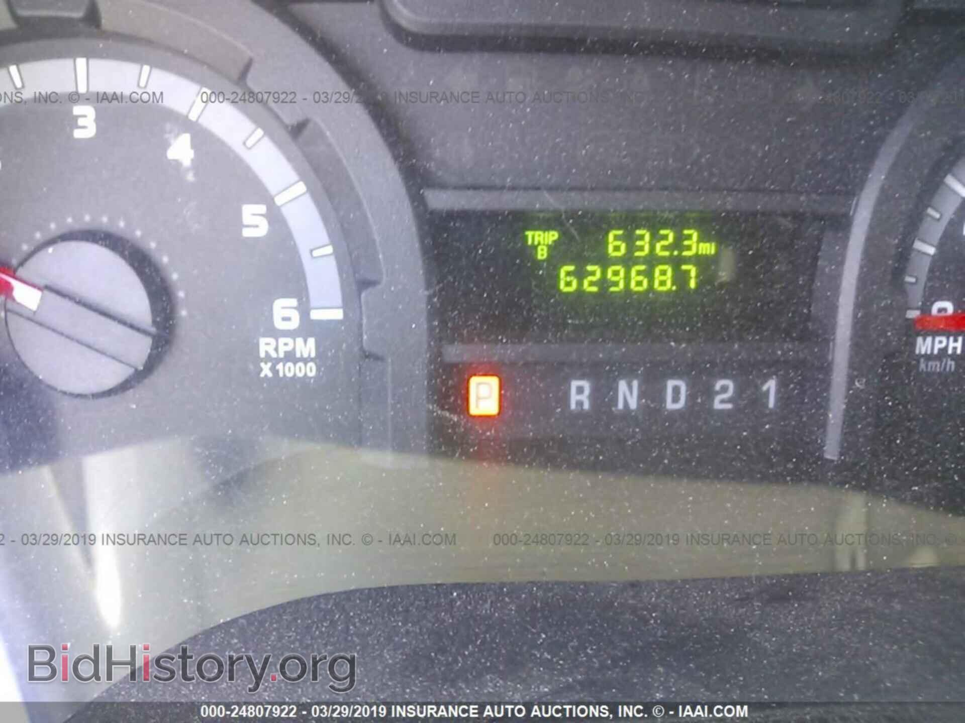 2014 FORD ECONOLINE - VIN: 1FTSS3EL7EDA72160 - Фото 7