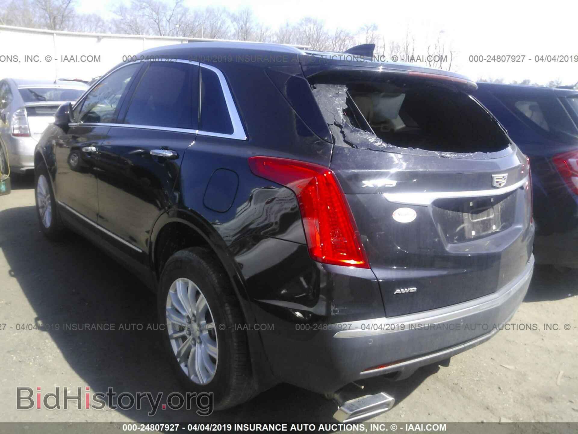 2018 CADILLAC XT5 - VIN: 1GYKNBRS2JZ214831 - Фото 3