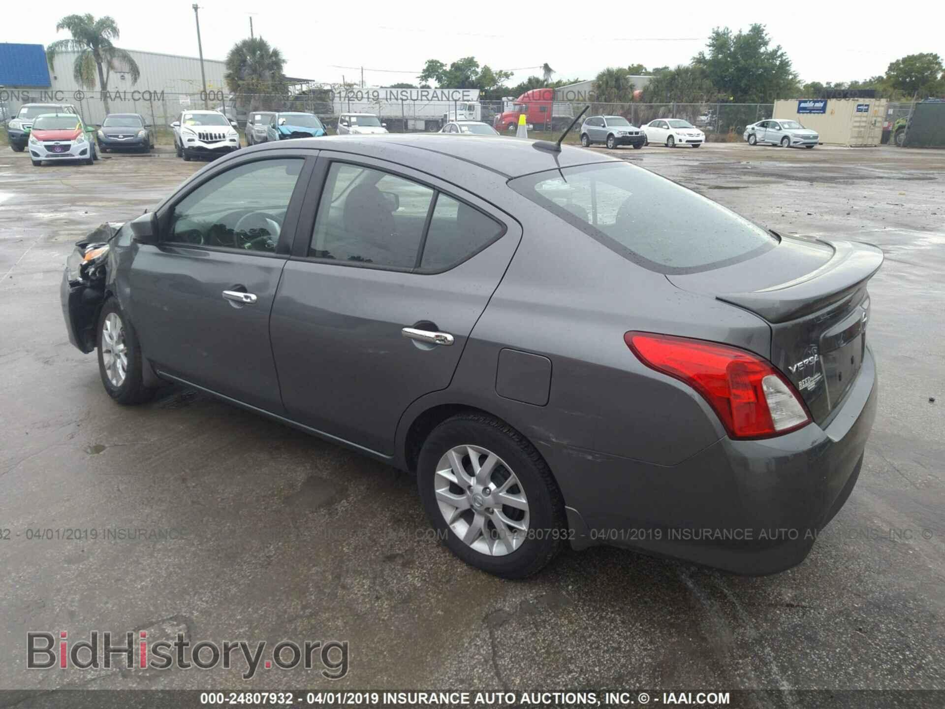 2017 NISSAN VERSA - VIN: 3N1CN7AP3HL864352 - Фото 3