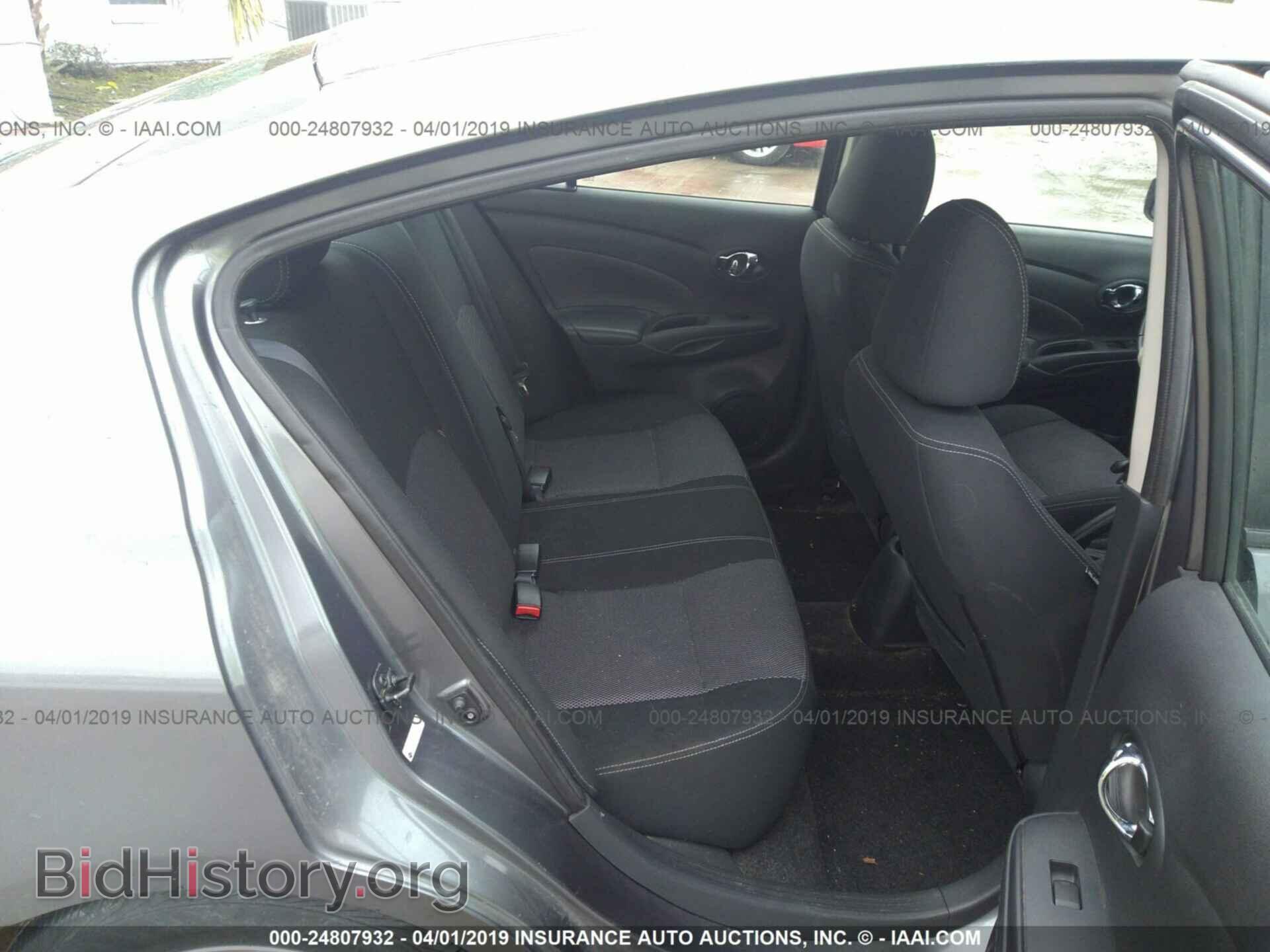 2017 NISSAN VERSA - VIN: 3N1CN7AP3HL864352 - Фото 8