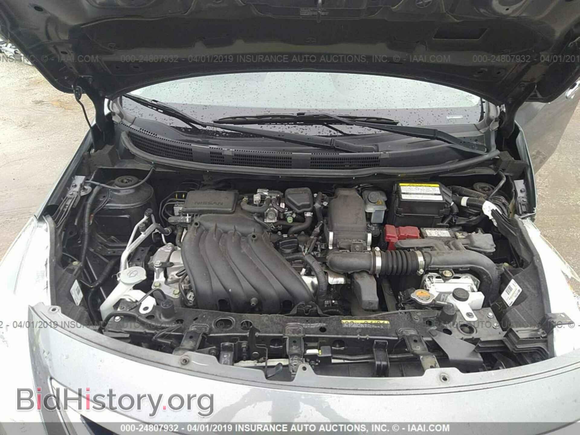 2017 NISSAN VERSA - VIN: 3N1CN7AP3HL864352 - Фото 10