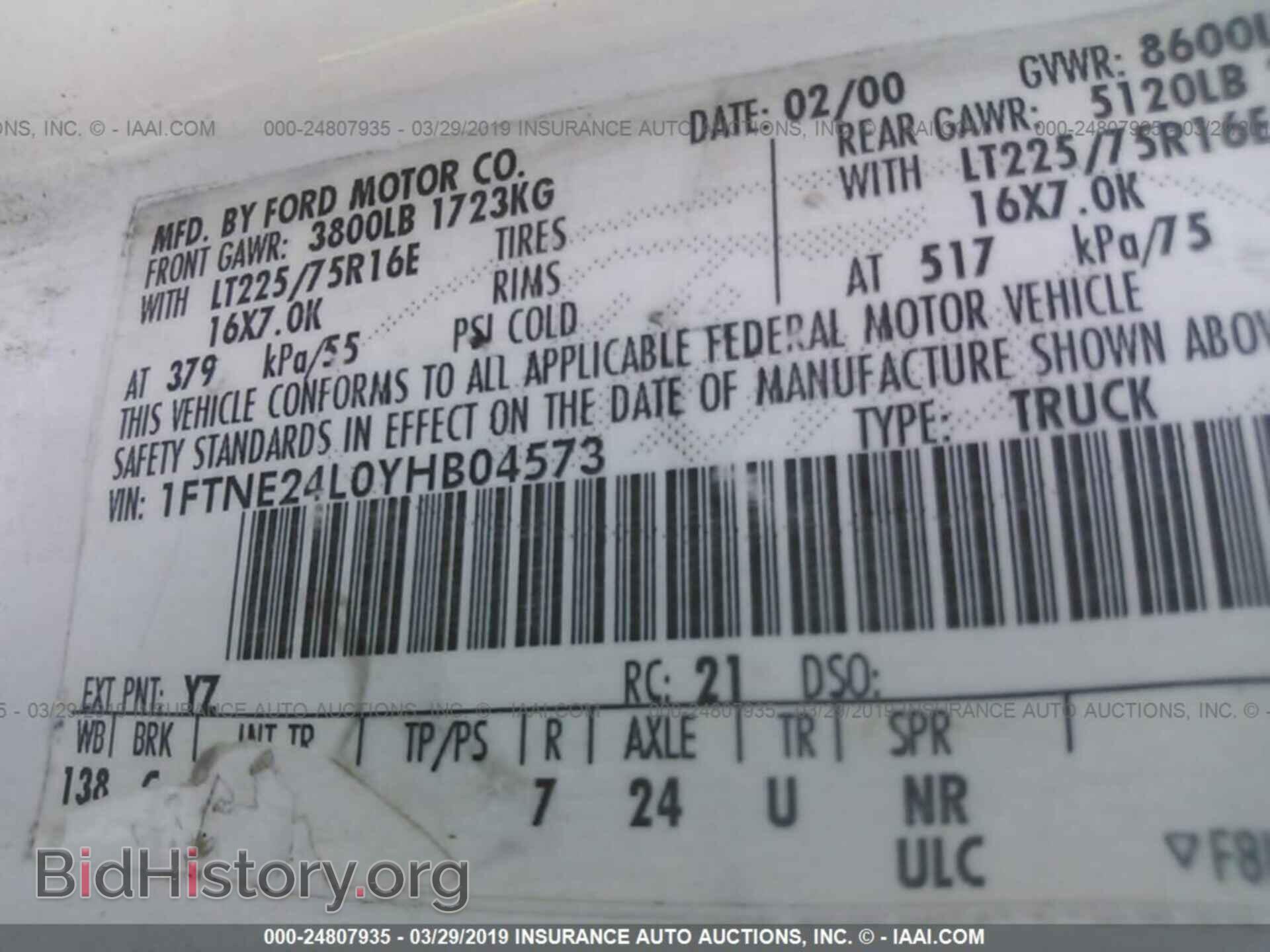 2000 FORD ECONOLINE - VIN: 1FTNE24L0YHB04573 - Фото 9