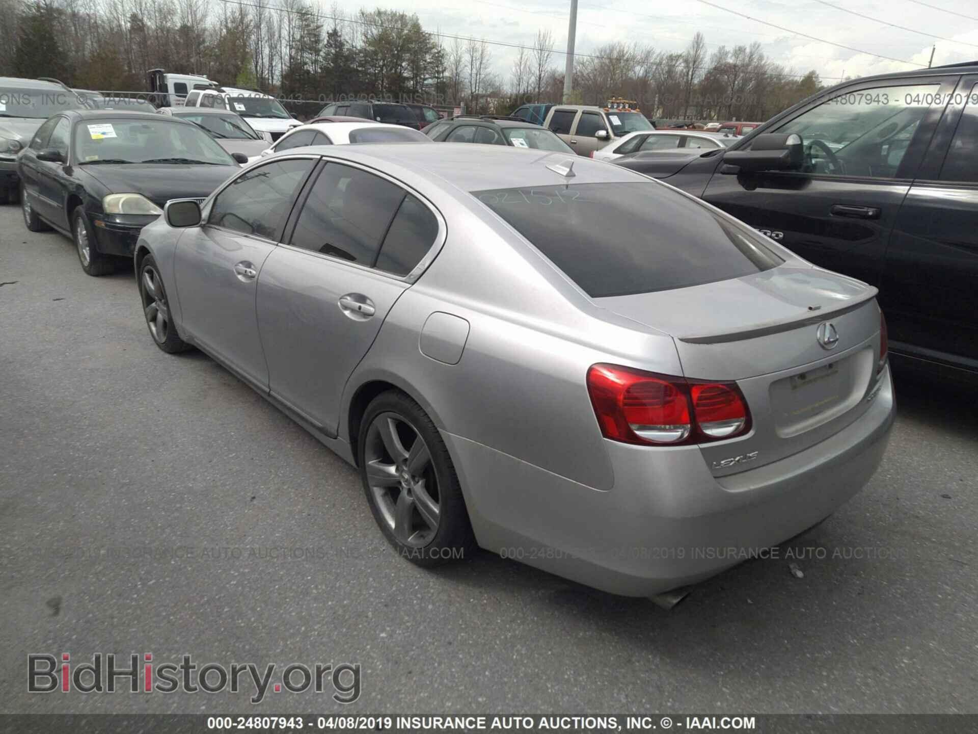 2007 LEXUS GS - VIN: JTHBE96S970021512 - Фото 3