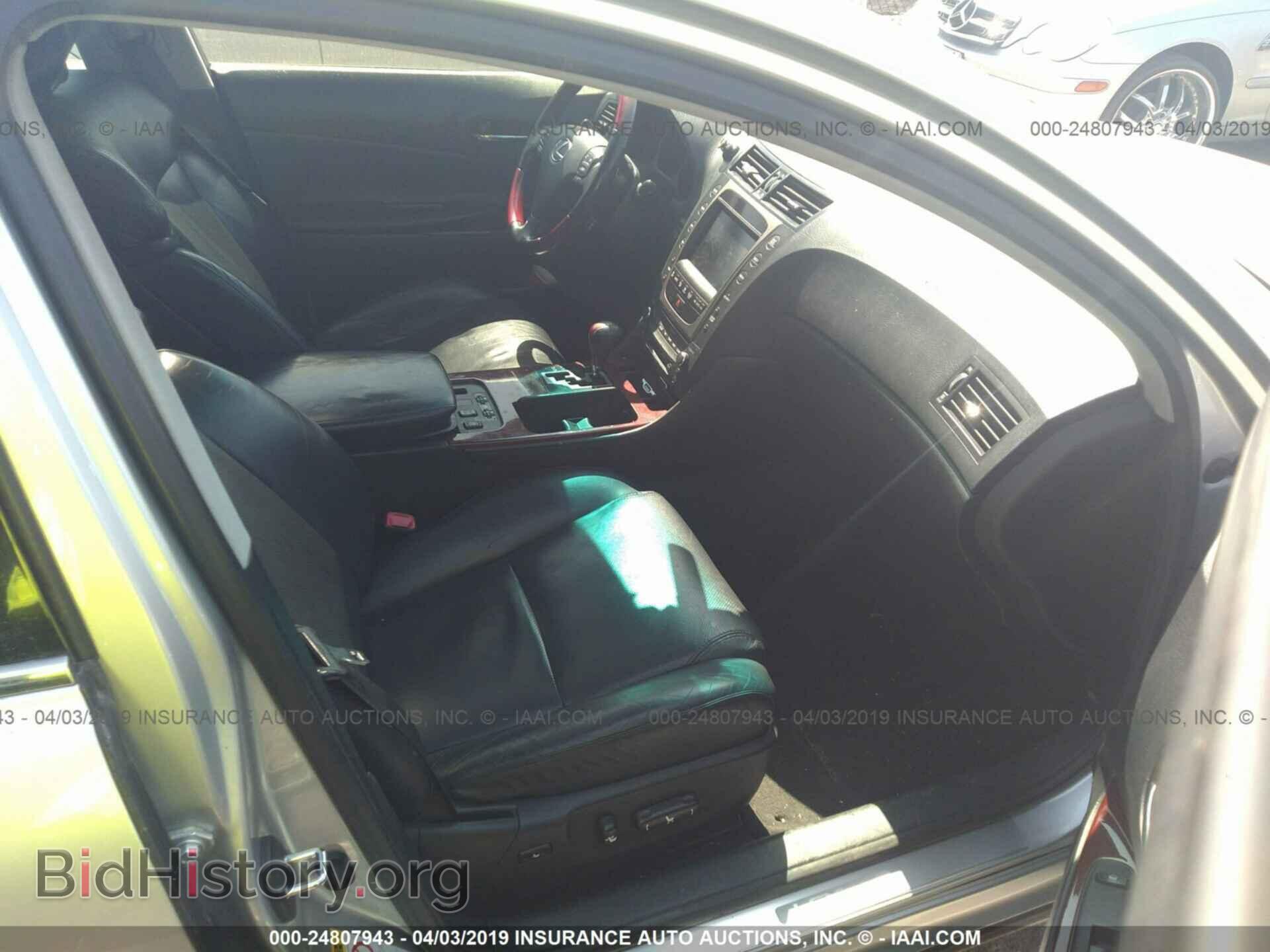 2007 LEXUS GS - VIN: JTHBE96S970021512 - Фото 5