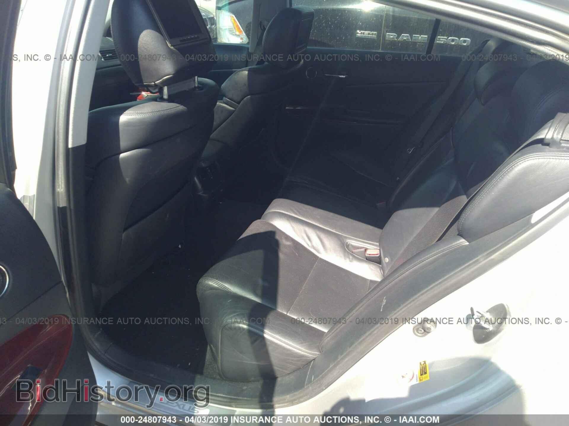 2007 LEXUS GS - VIN: JTHBE96S970021512 - Фото 8